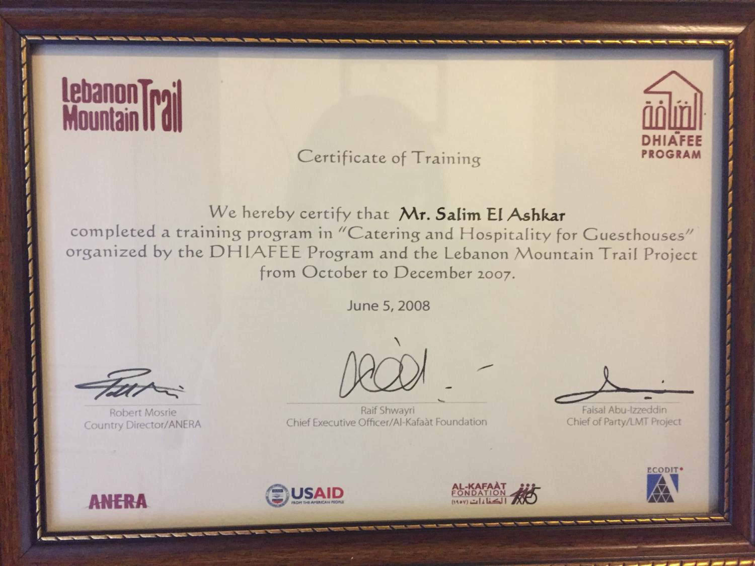 El Achkar Guesthouse