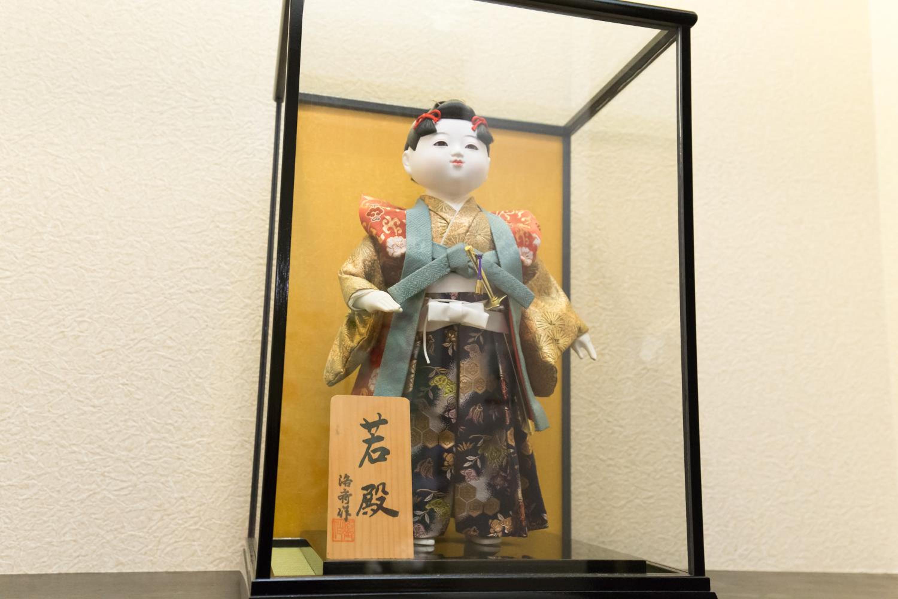 Photo 13