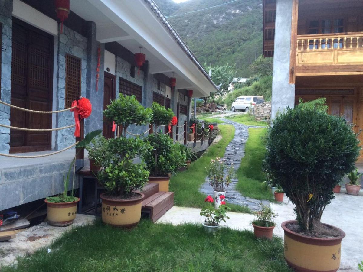 Summit Inn