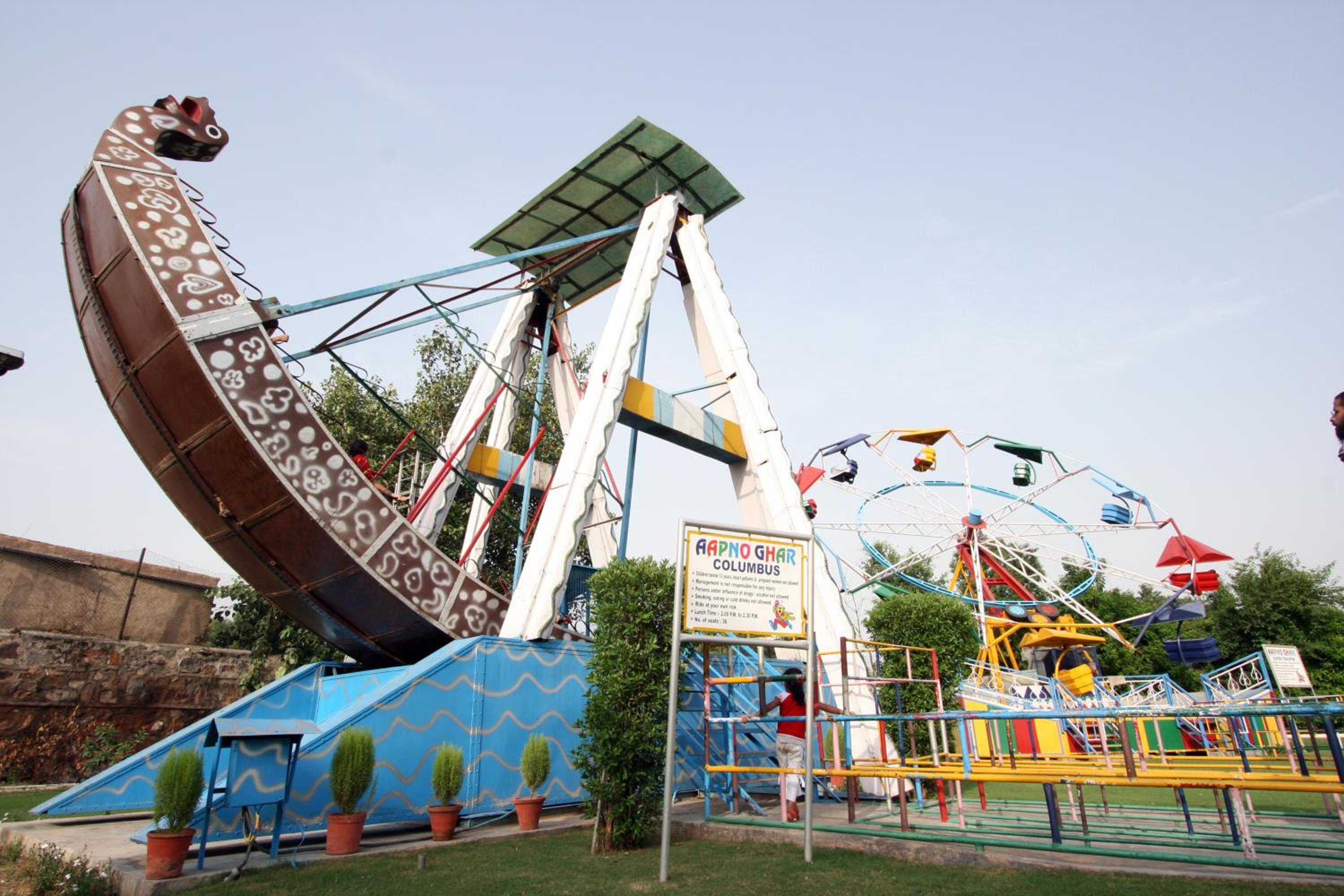 Aapno Ghar Resort & Amusement Park