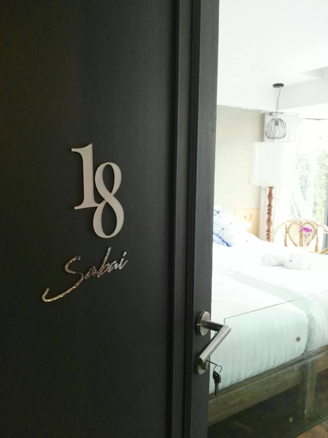 18 In Town Homestay