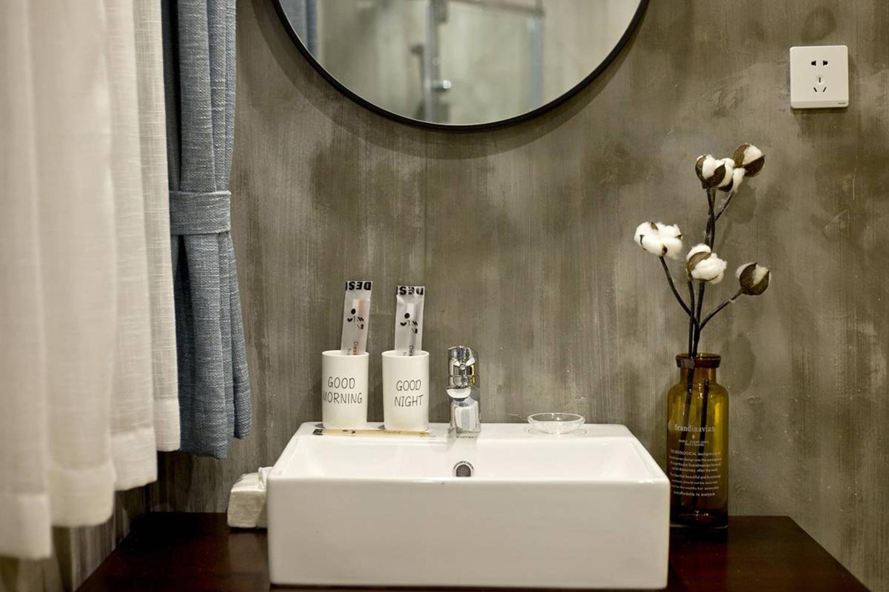0517 Boutique Hotel