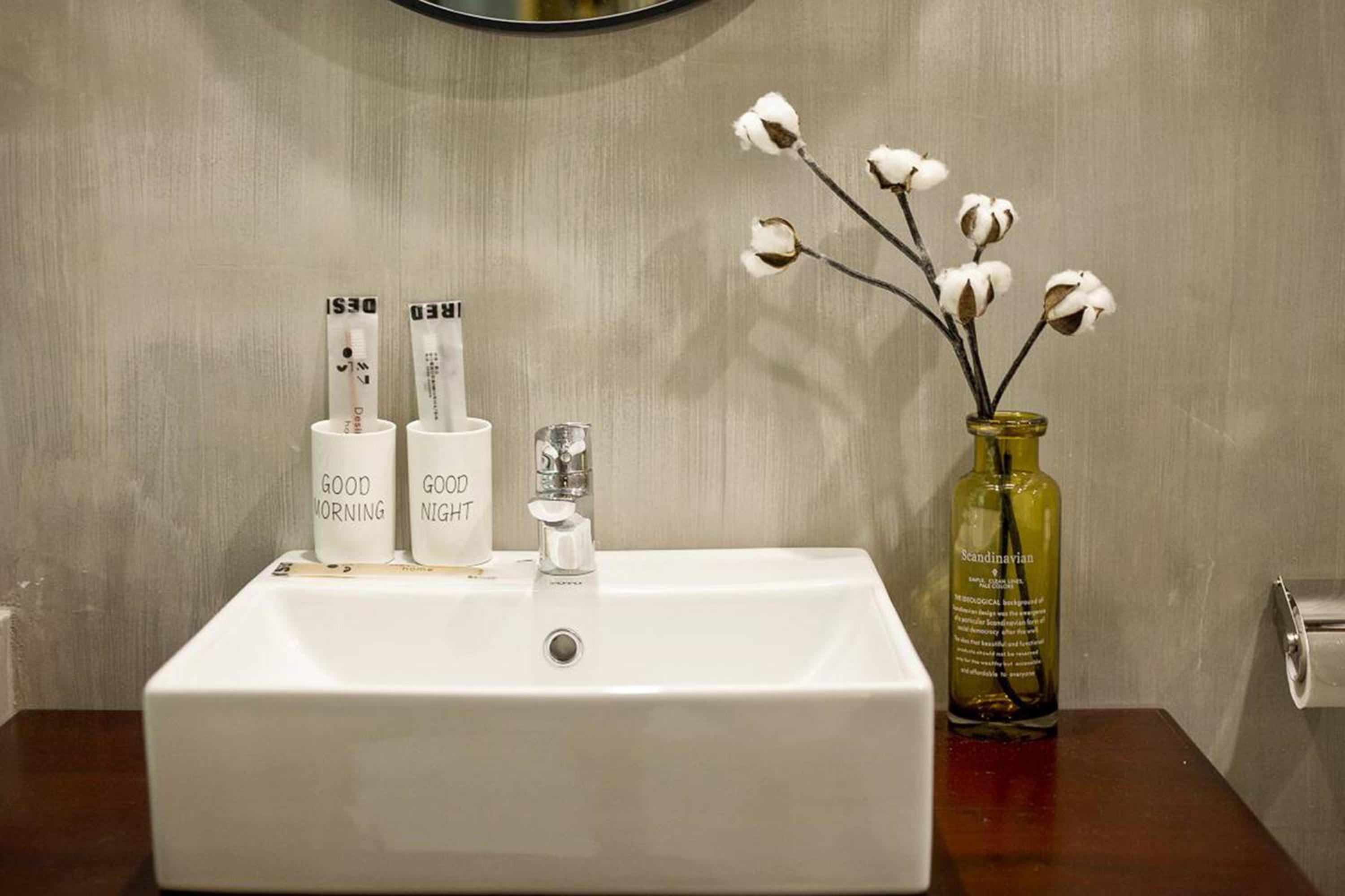 0517 Boutique Hotel