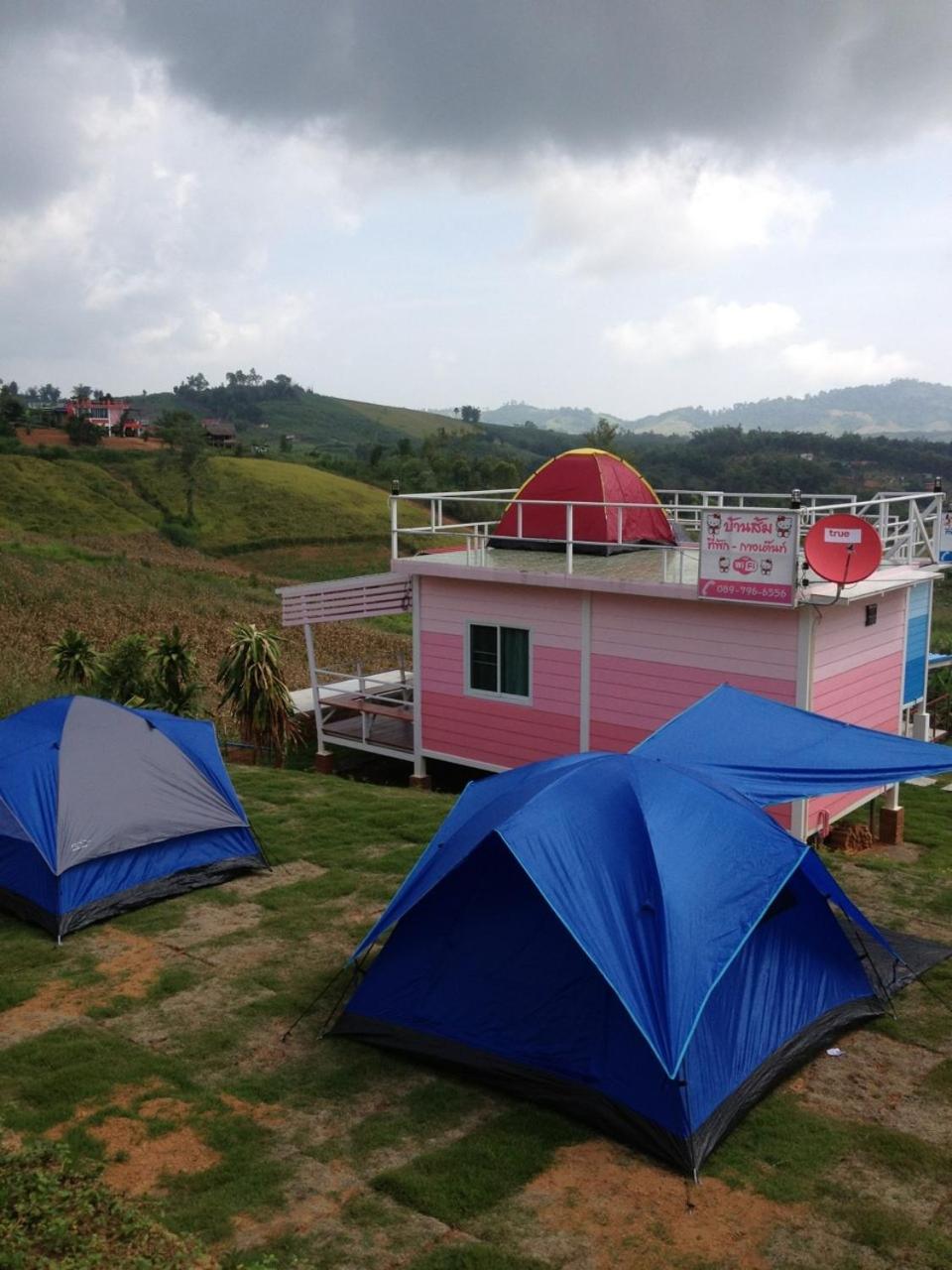 children's play area