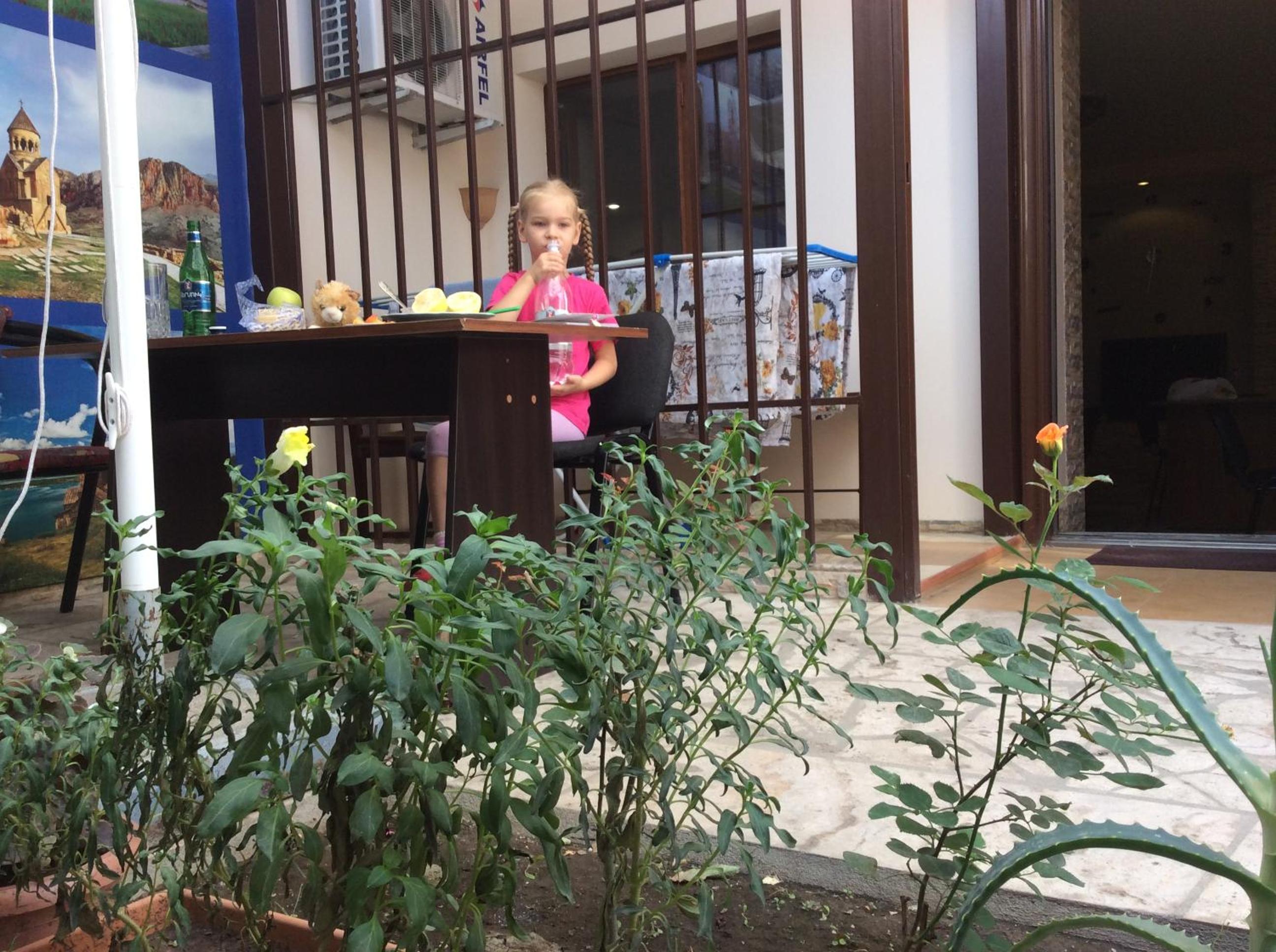 Komitas Avenue Guest House