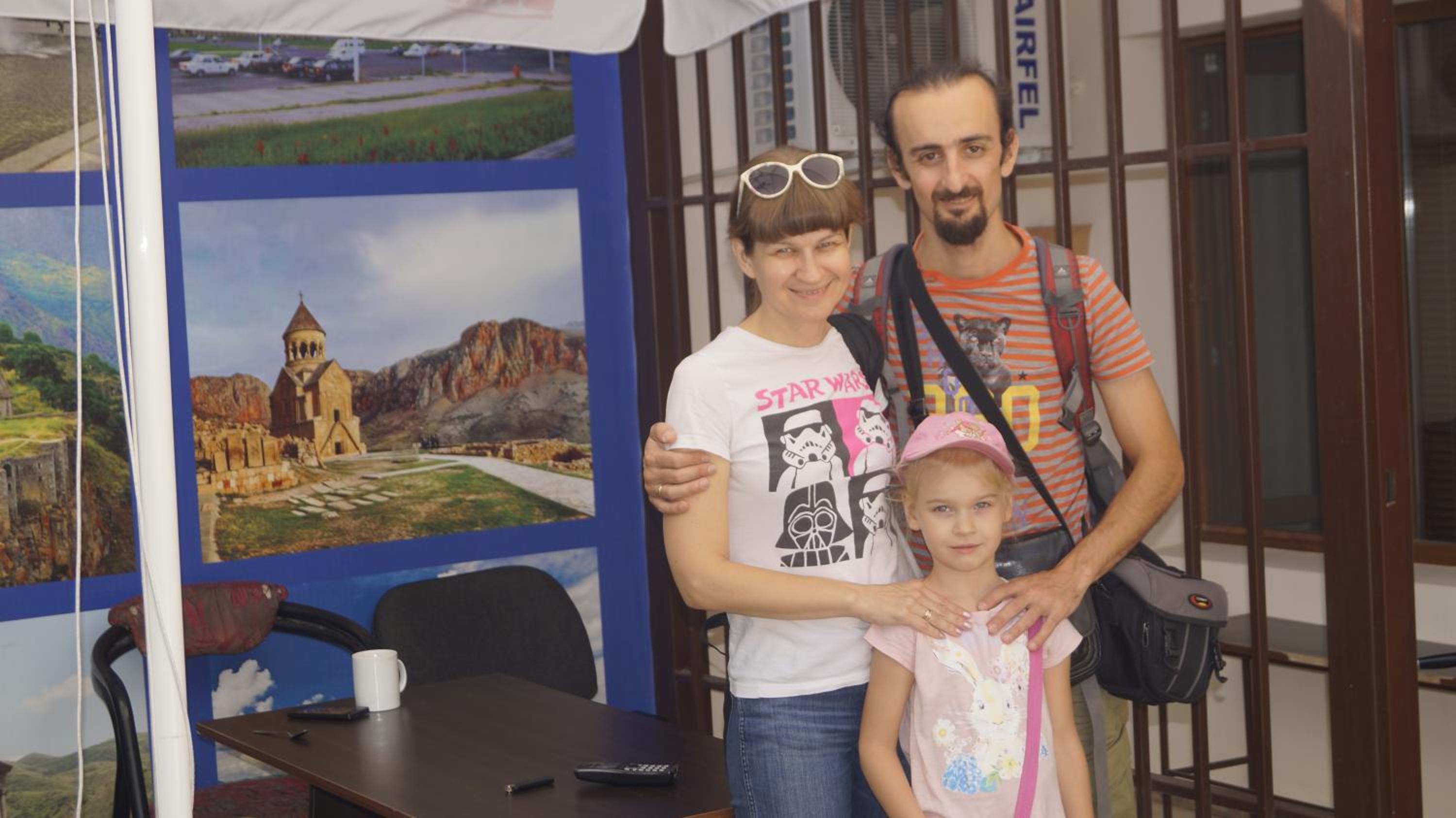 Komitas Avenue Guest House