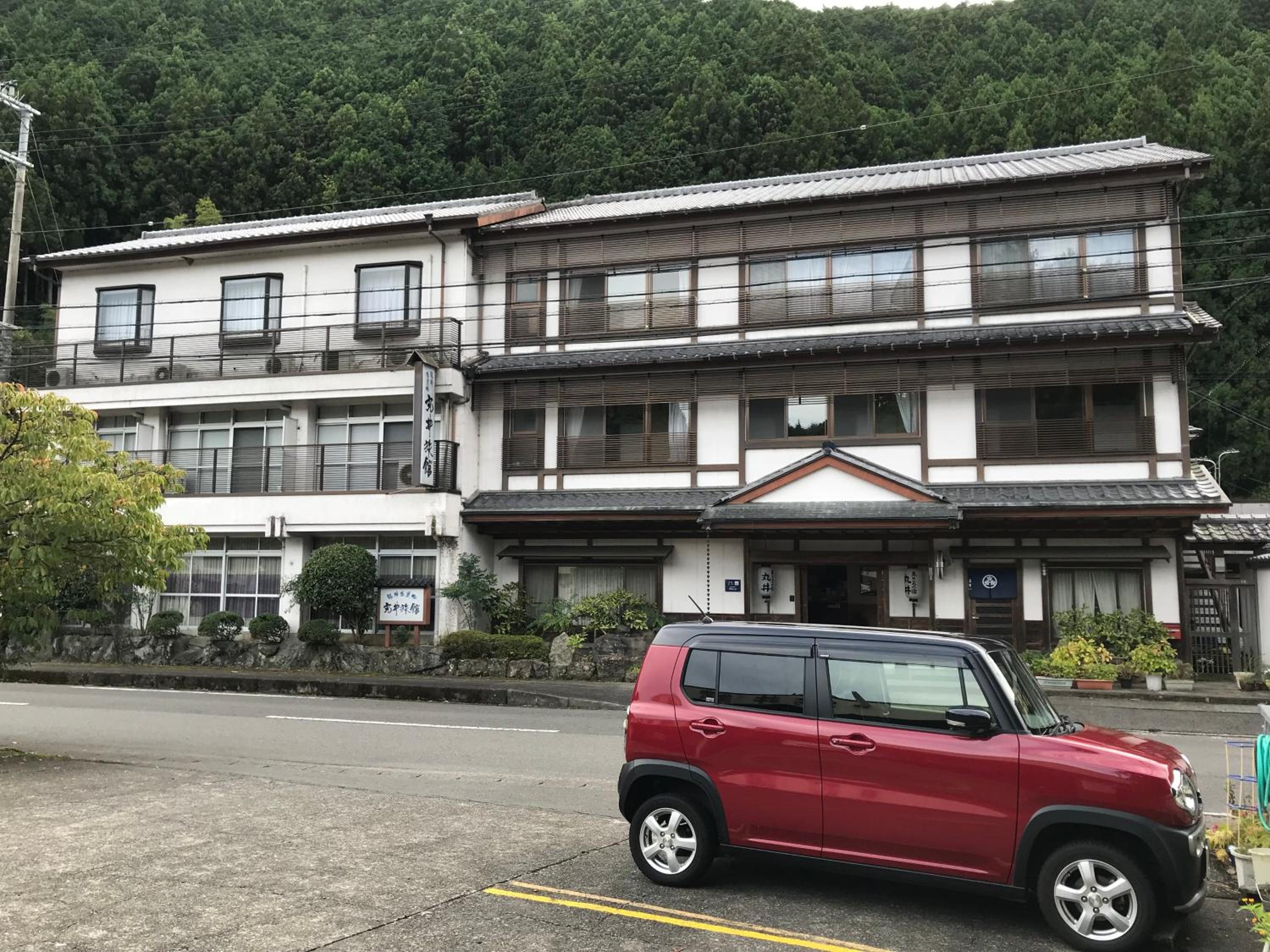 Ryujin Onsen Marui Ryokan