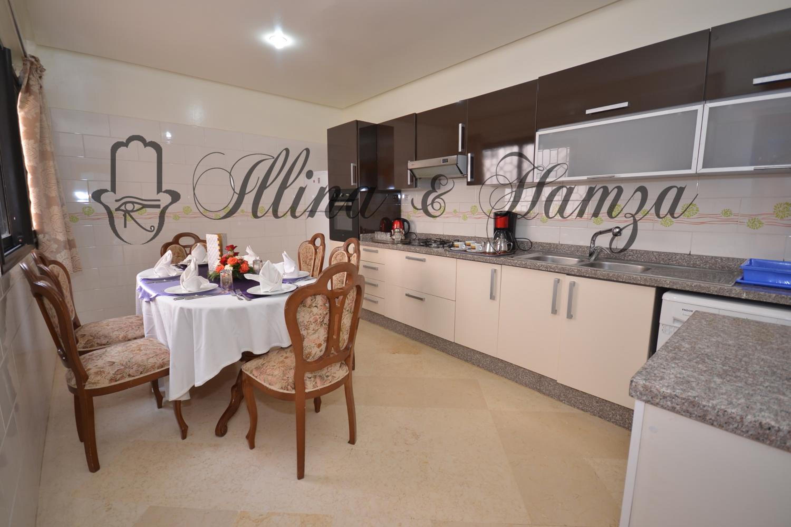 kitchen