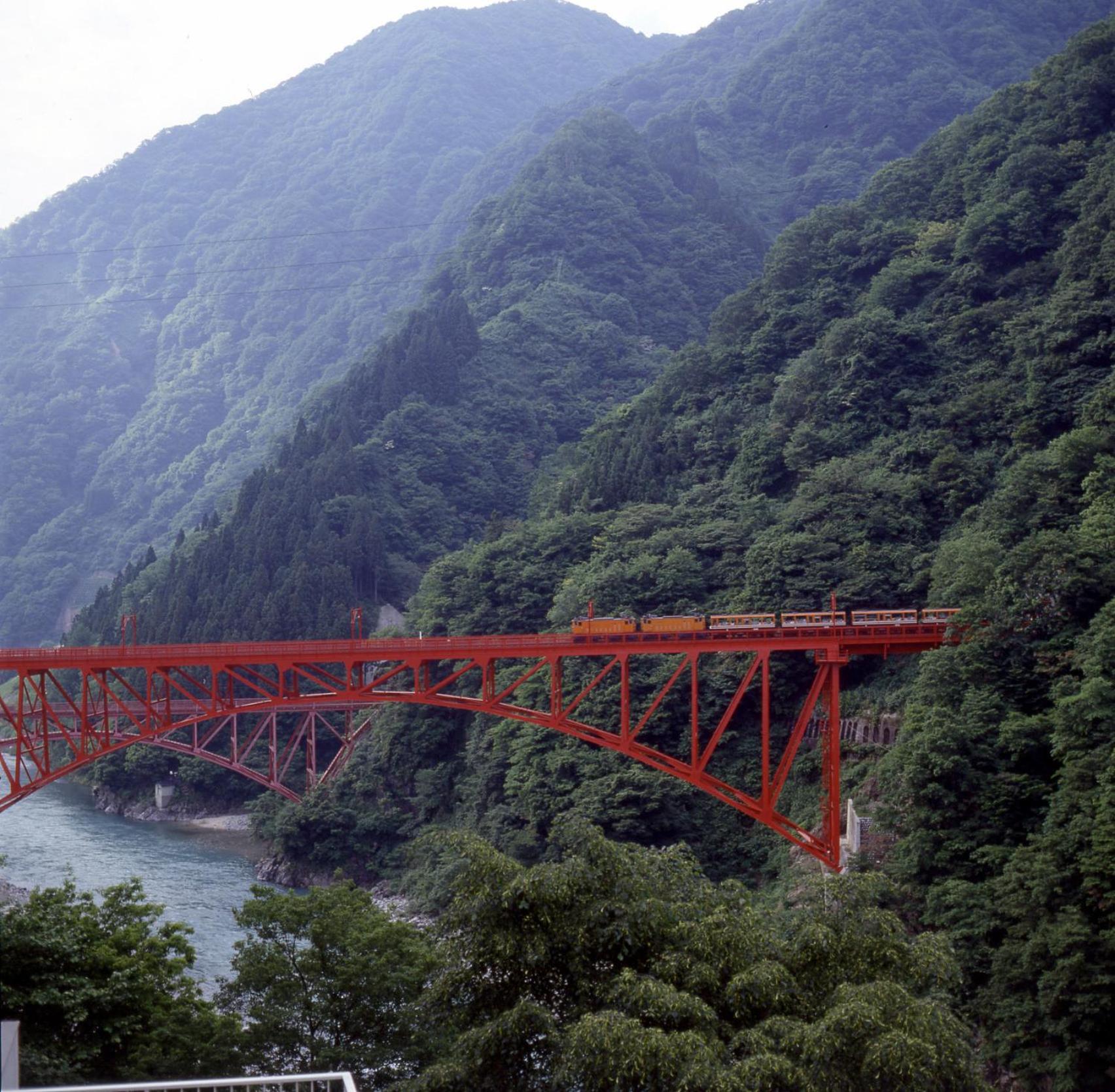 Hotel Kurobe