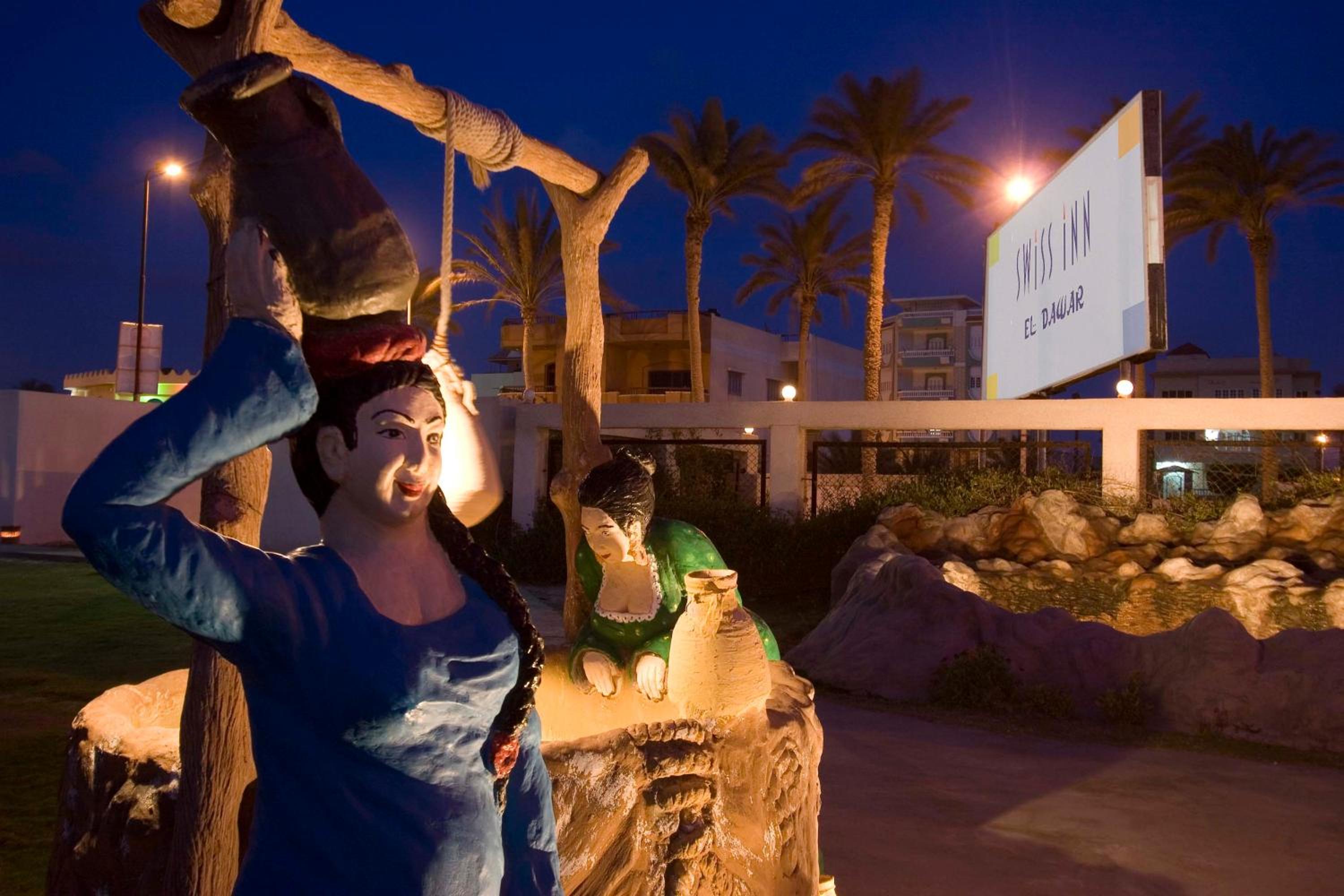Retac El Arish