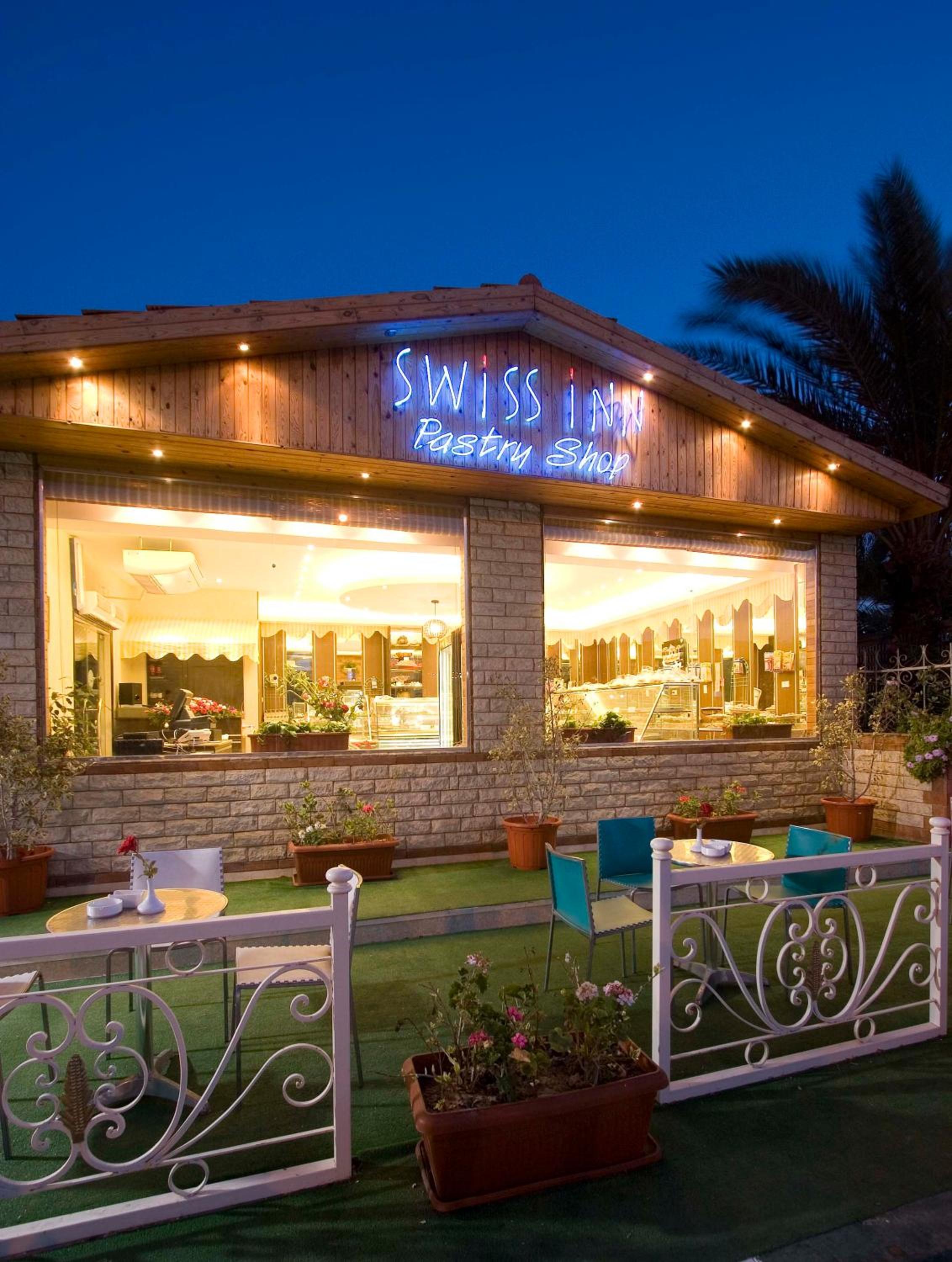 Retac El Arish