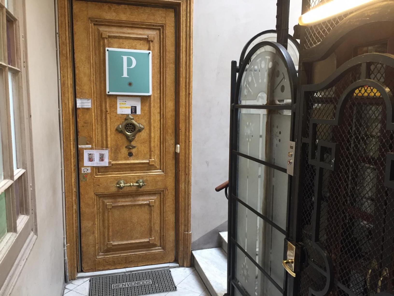 Pension Casa De Barca