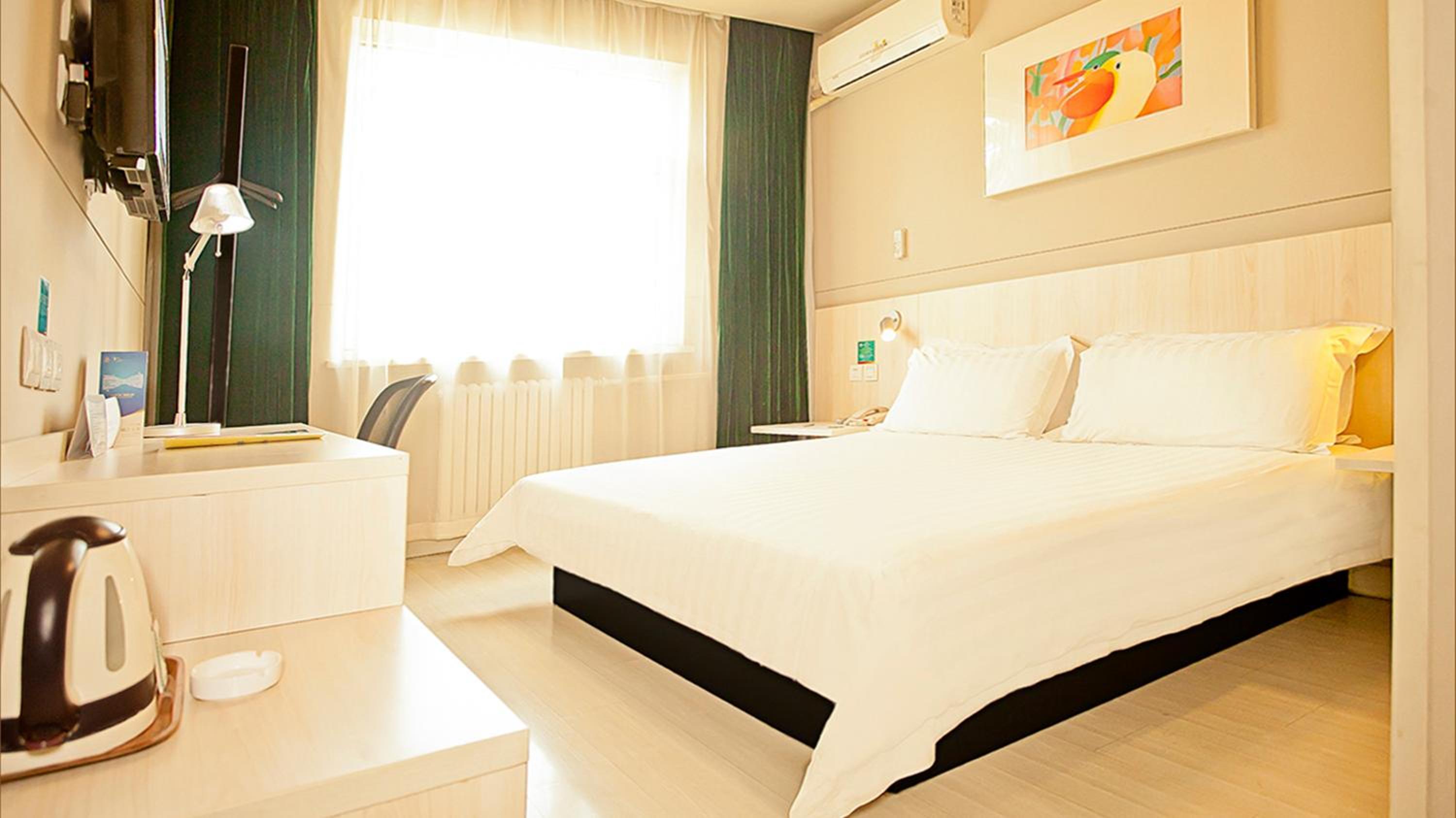 Jinjiang Inn Taiyuan University Street Hotel