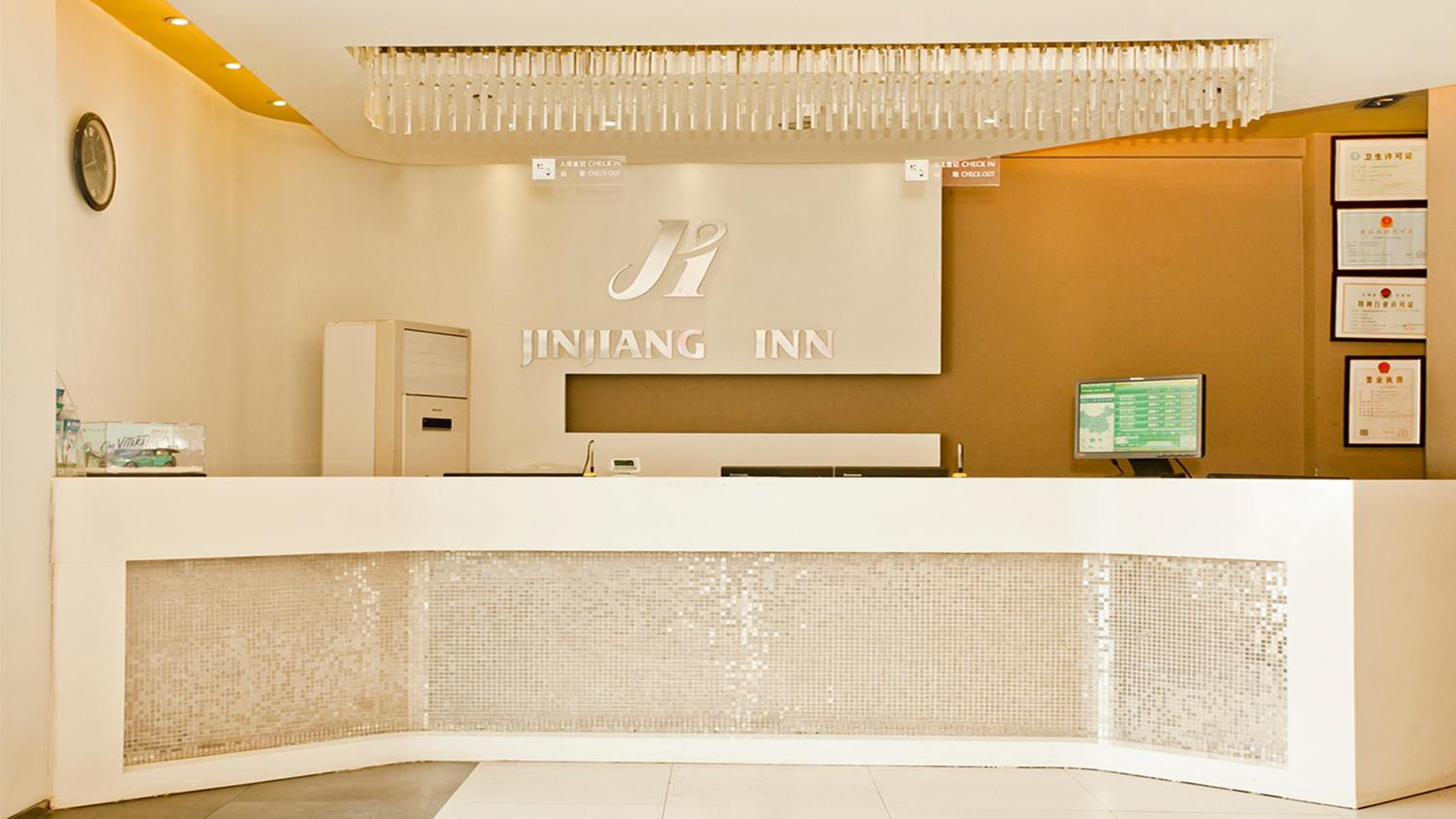 Jinjiang Inn Taiyuan University Street Hotel