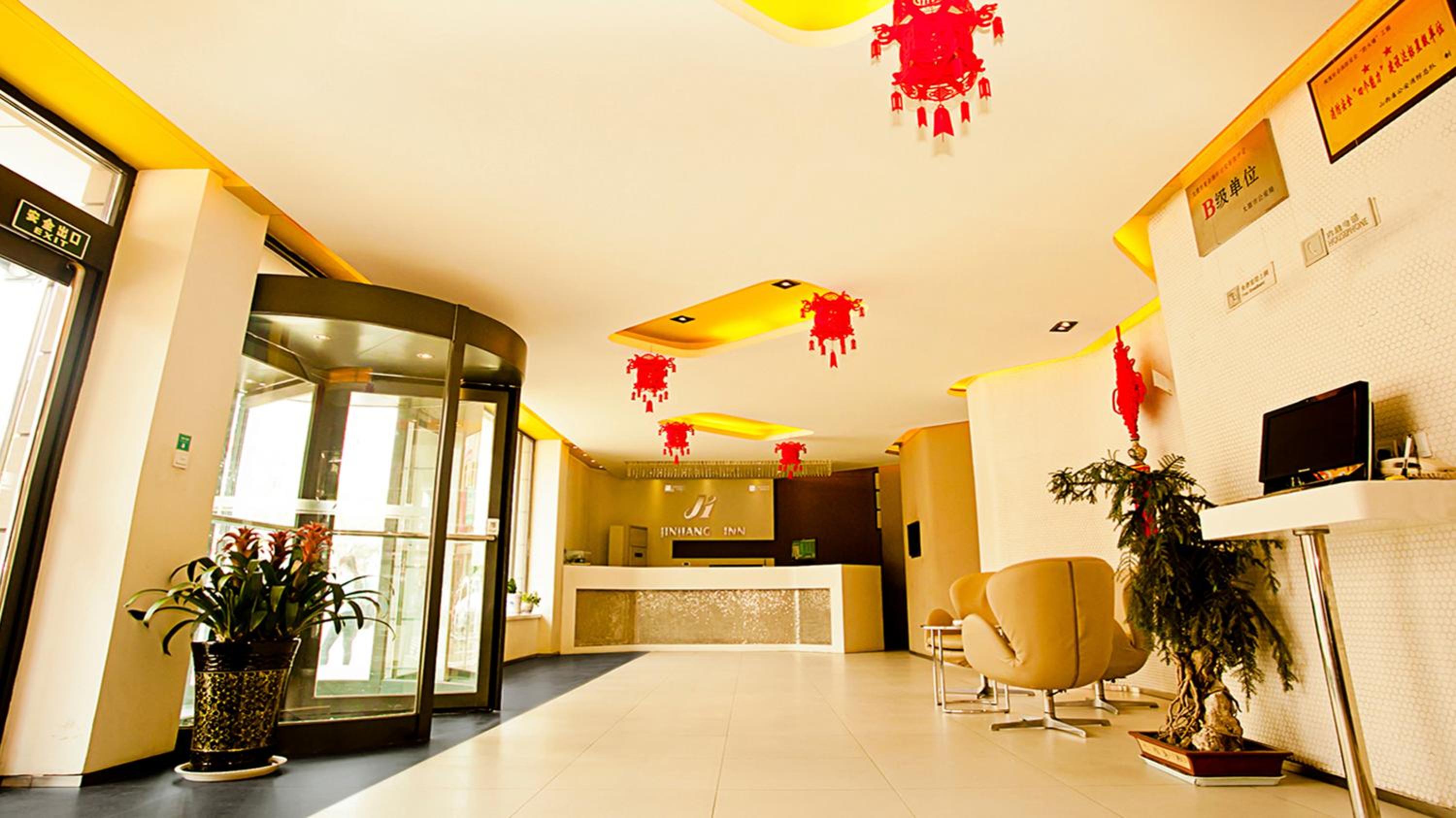 Jinjiang Inn Taiyuan University Street Hotel