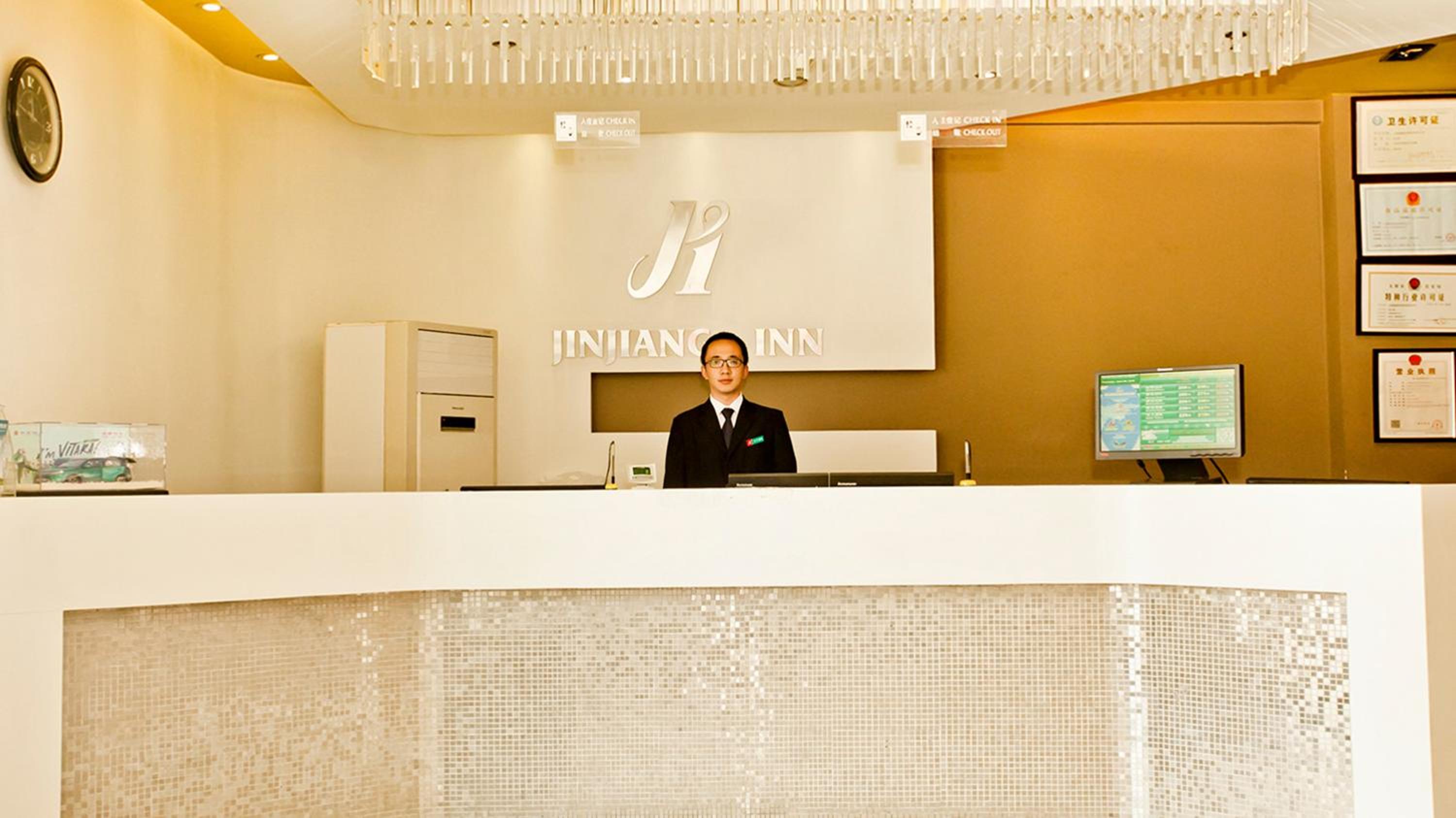 Jinjiang Inn Taiyuan University Street Hotel