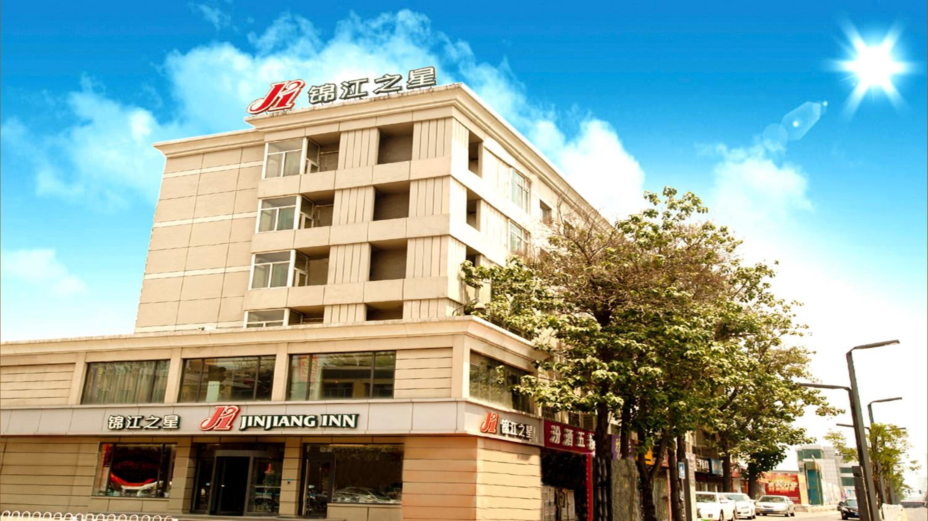 Jinjiang Inn Taiyuan University Street Hotel
