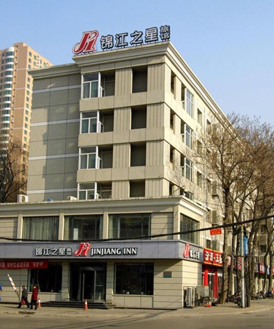 Jinjiang Inn Taiyuan University Street Hotel