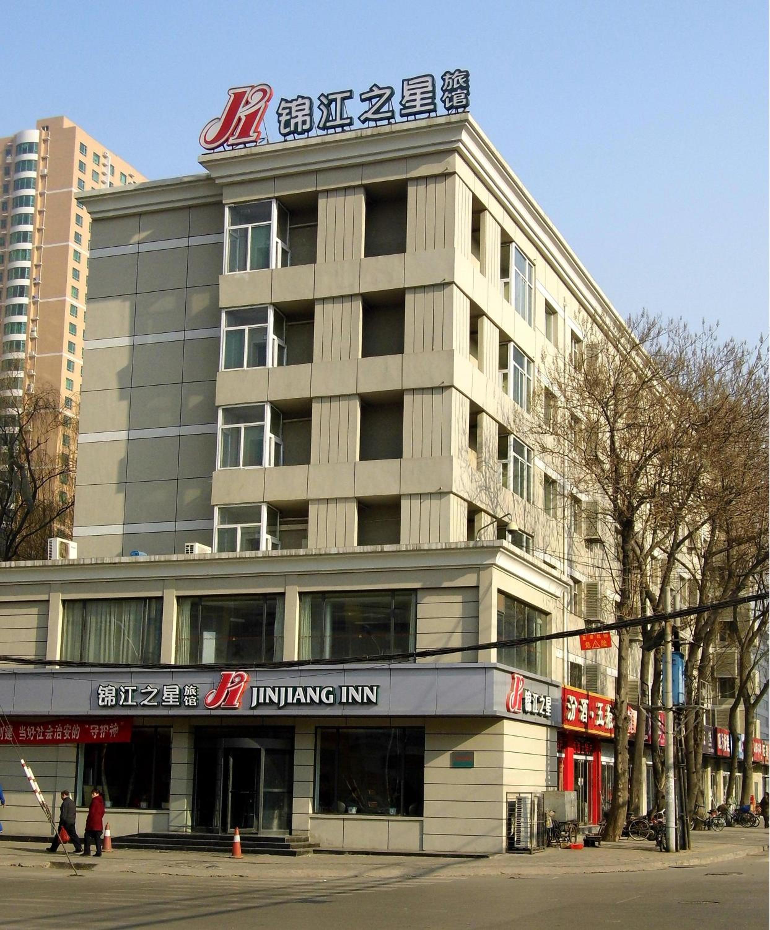 Jinjiang Inn Taiyuan University Street Hotel