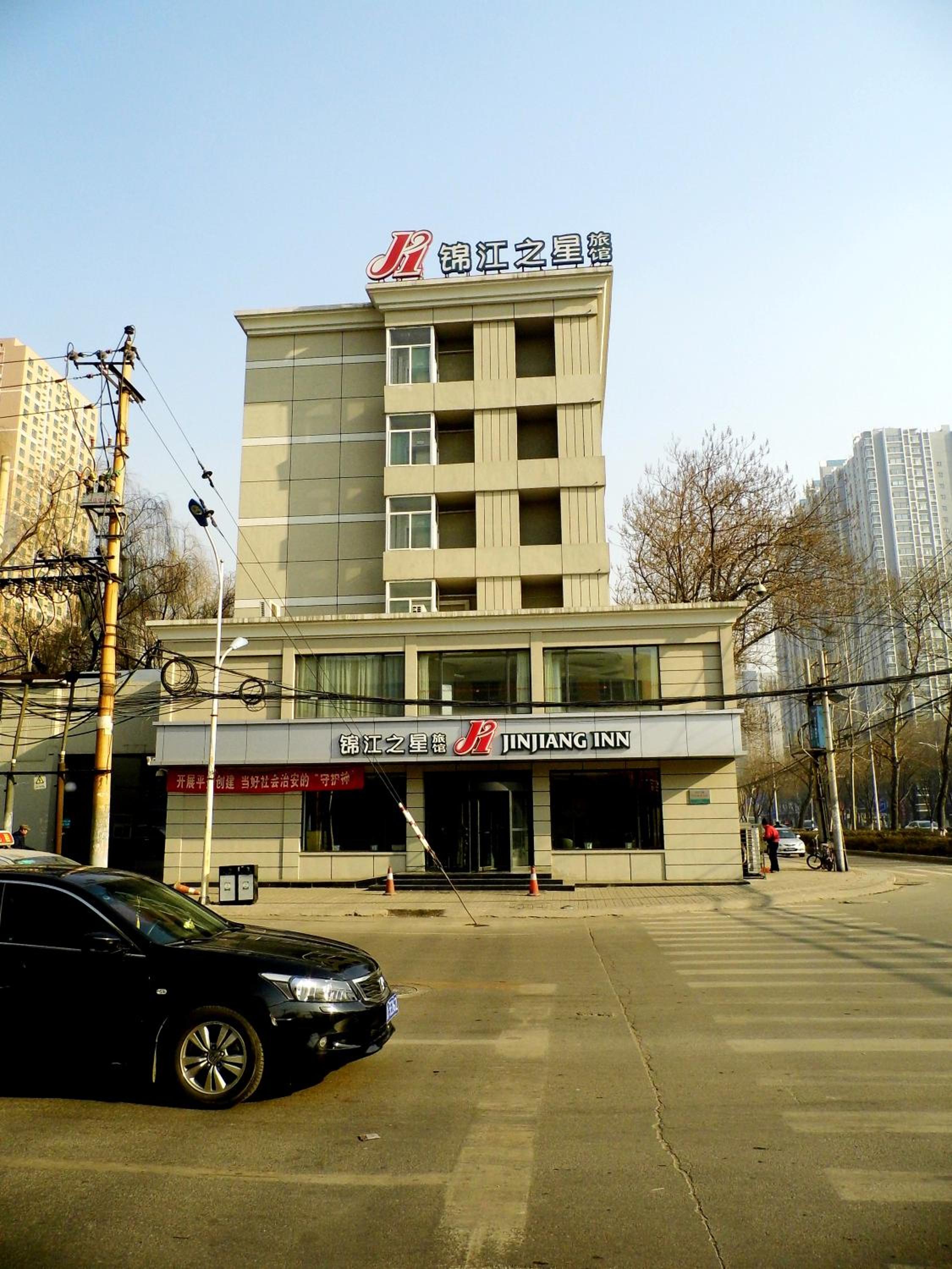 Jinjiang Inn Taiyuan University Street Hotel