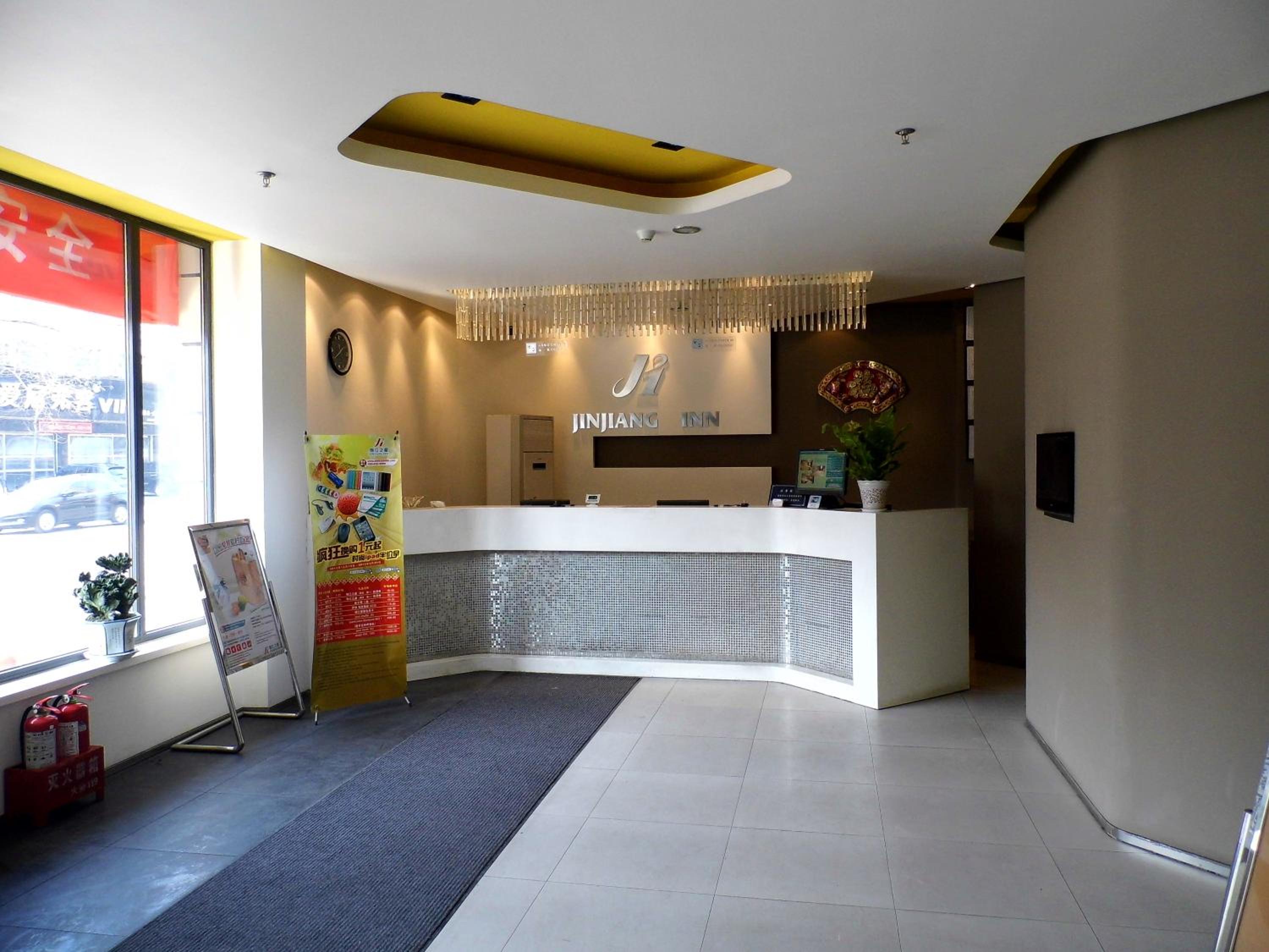 Jinjiang Inn Taiyuan University Street Hotel