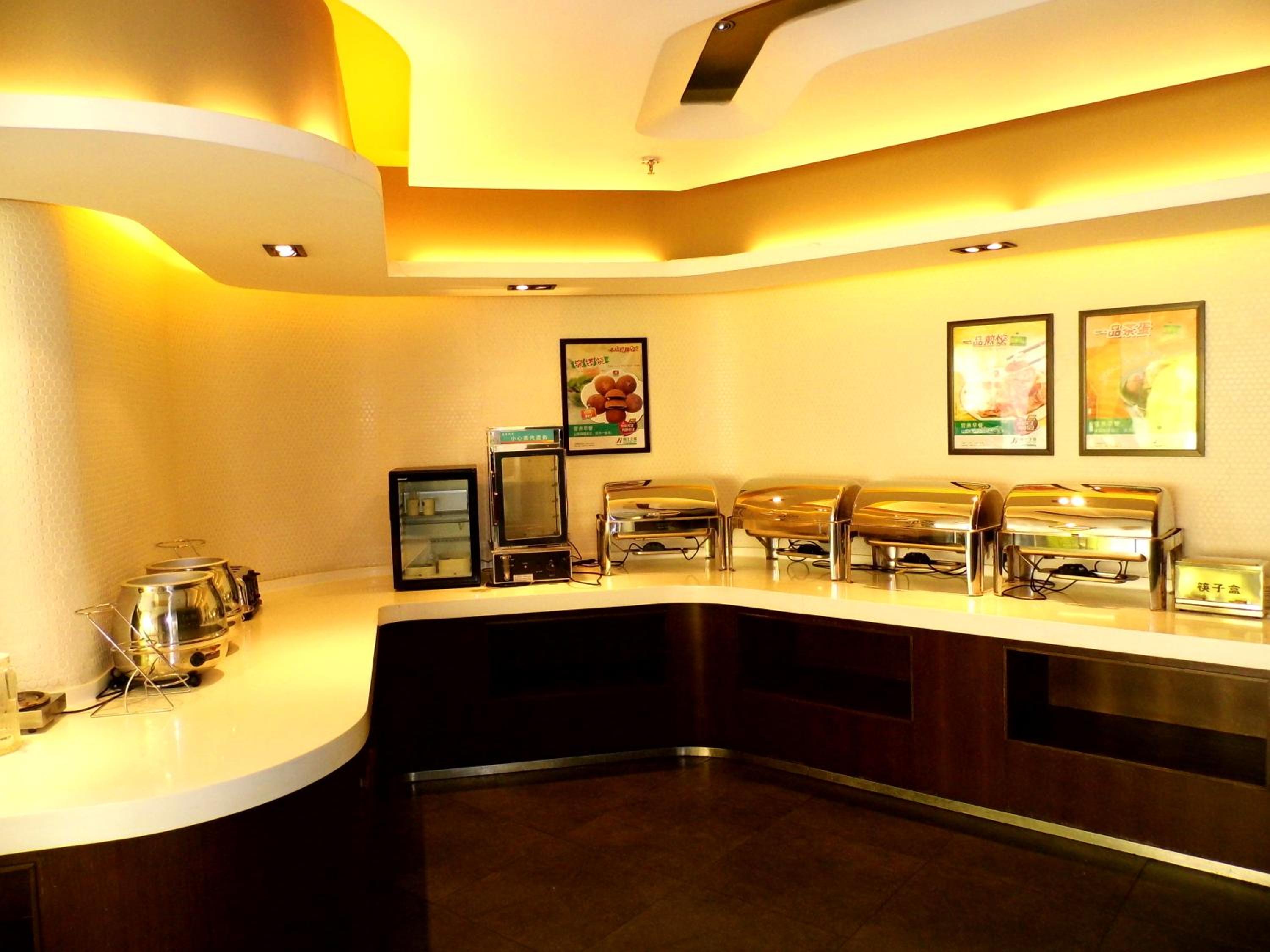 Jinjiang Inn Taiyuan University Street Hotel