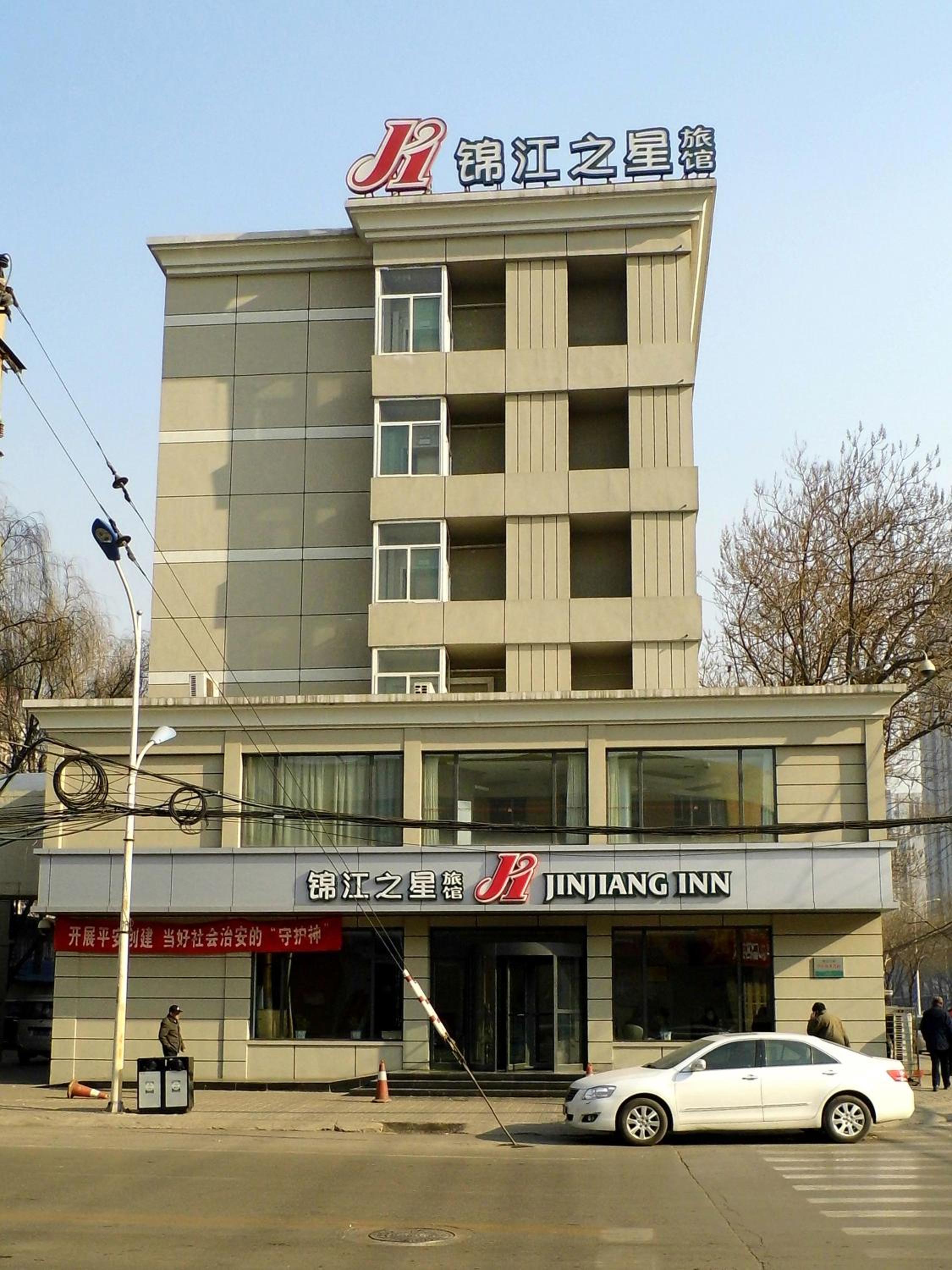 Jinjiang Inn Taiyuan University Street Hotel