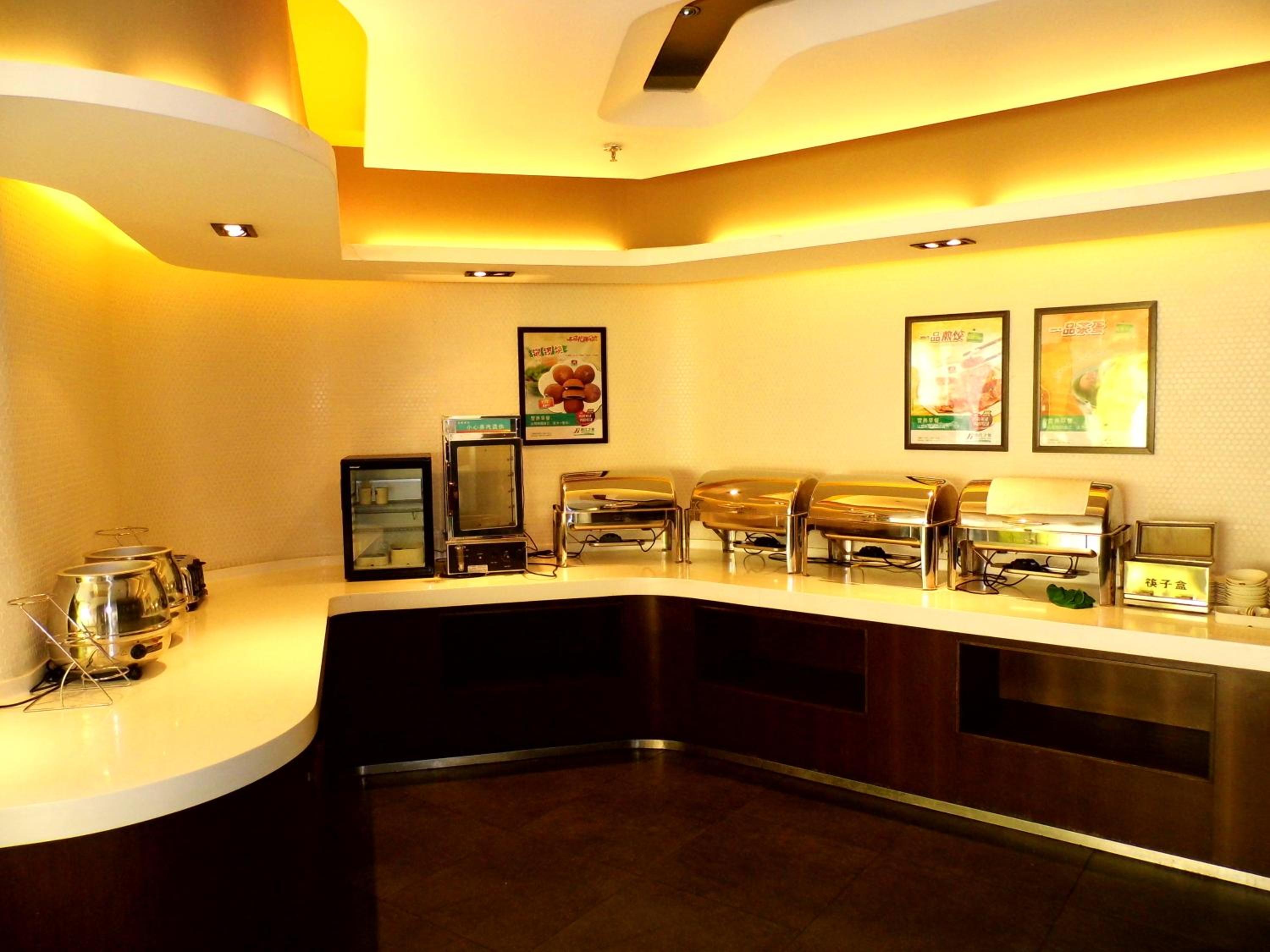 Jinjiang Inn Taiyuan University Street Hotel