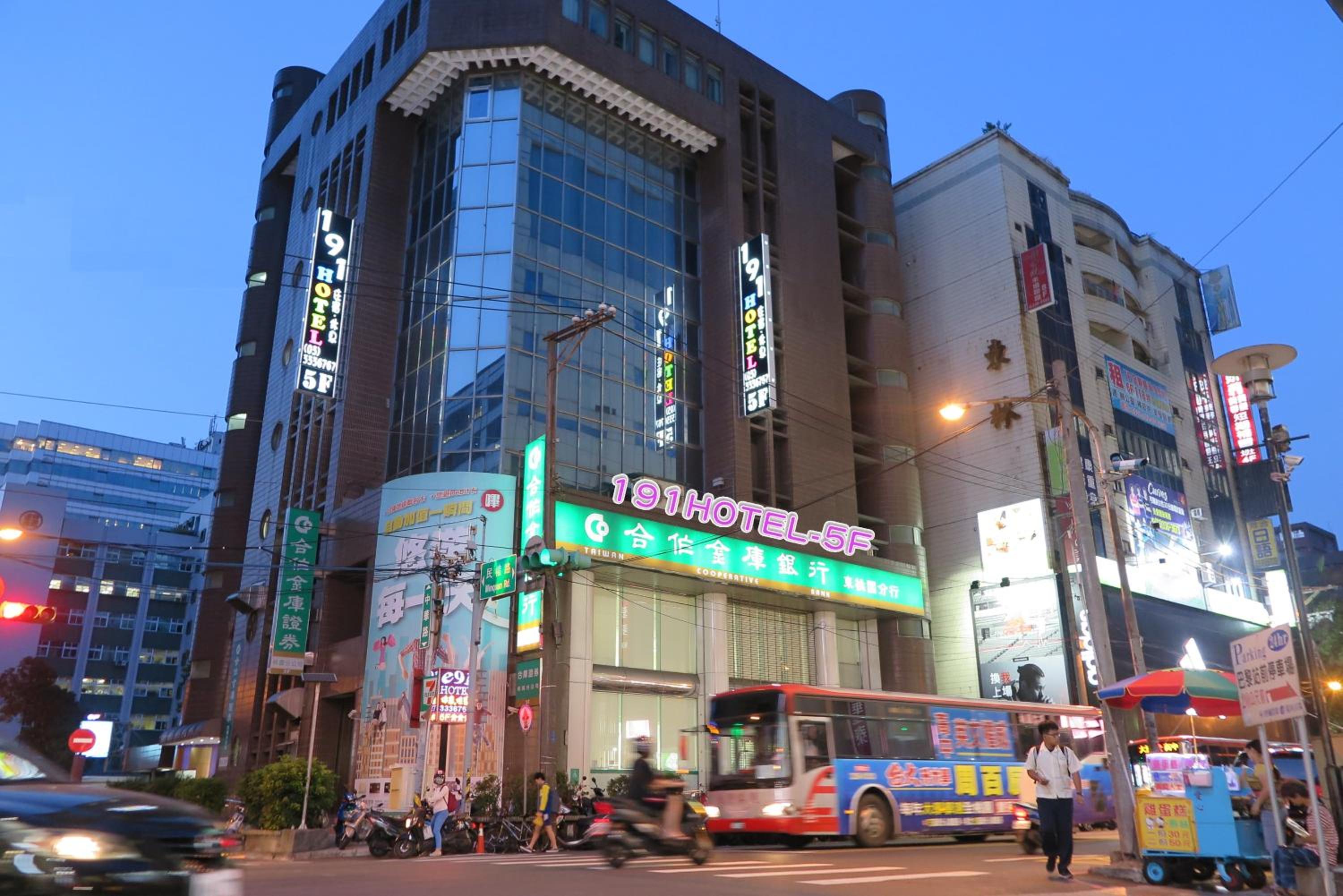 191 Hotel