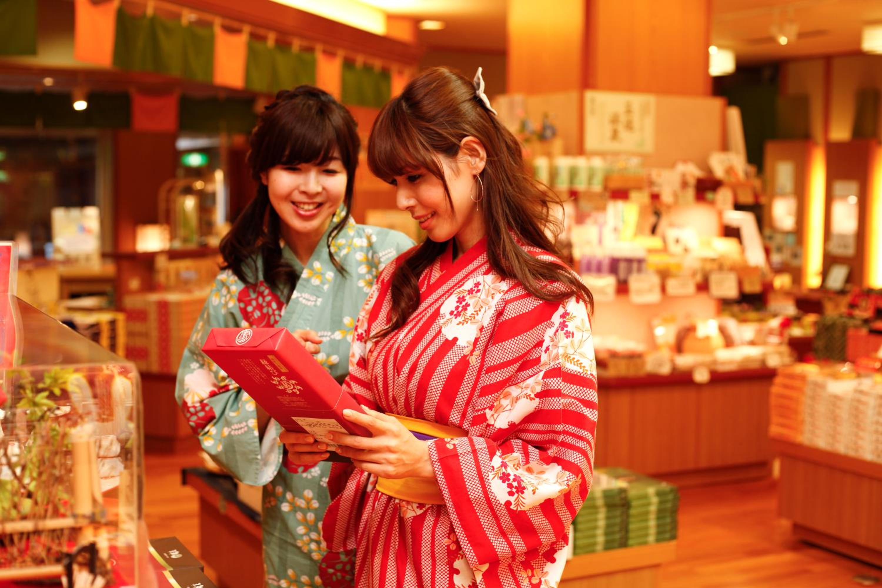 Kasuien Minami, Matsue - 22