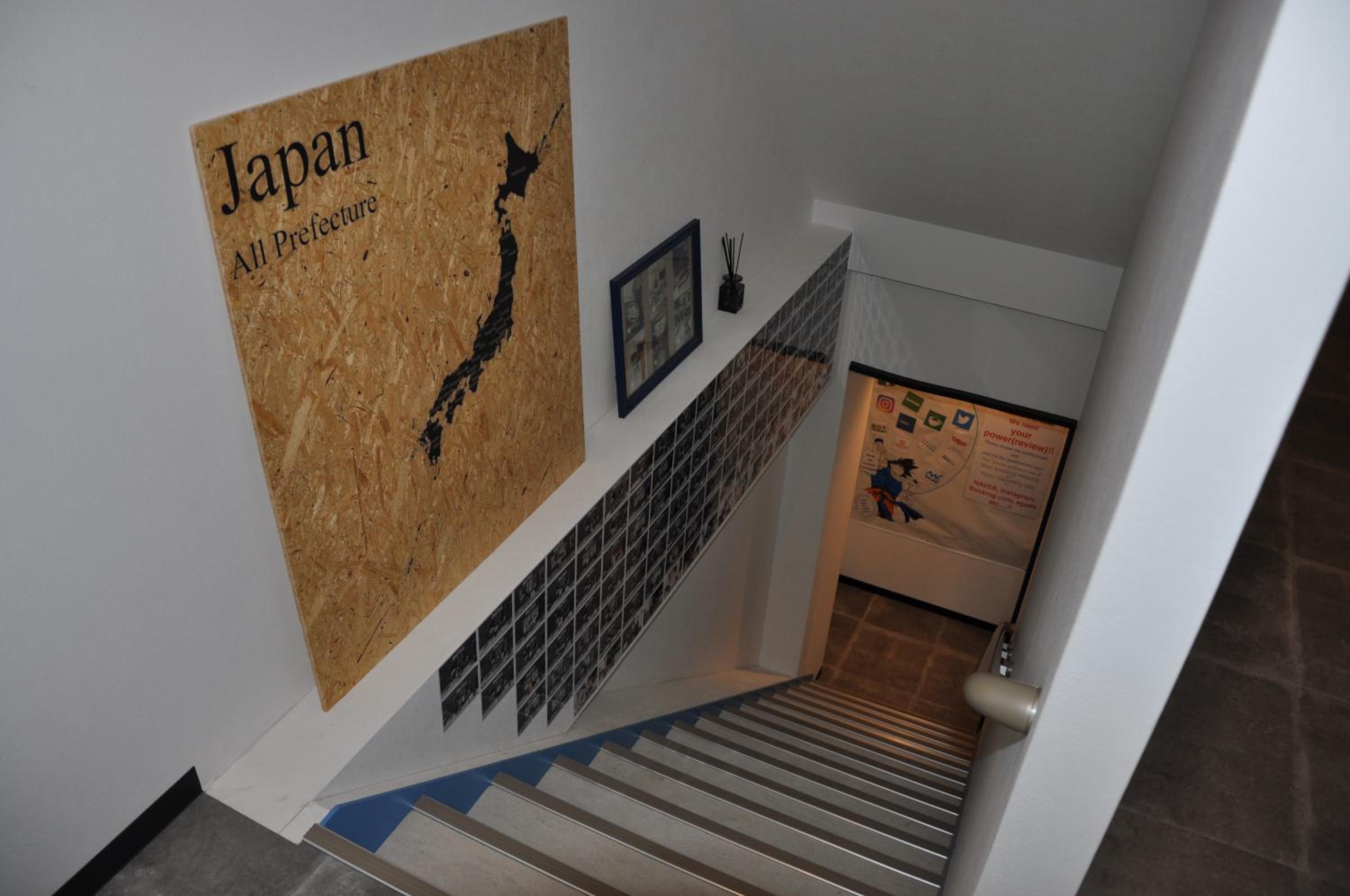 Guest House Matsu