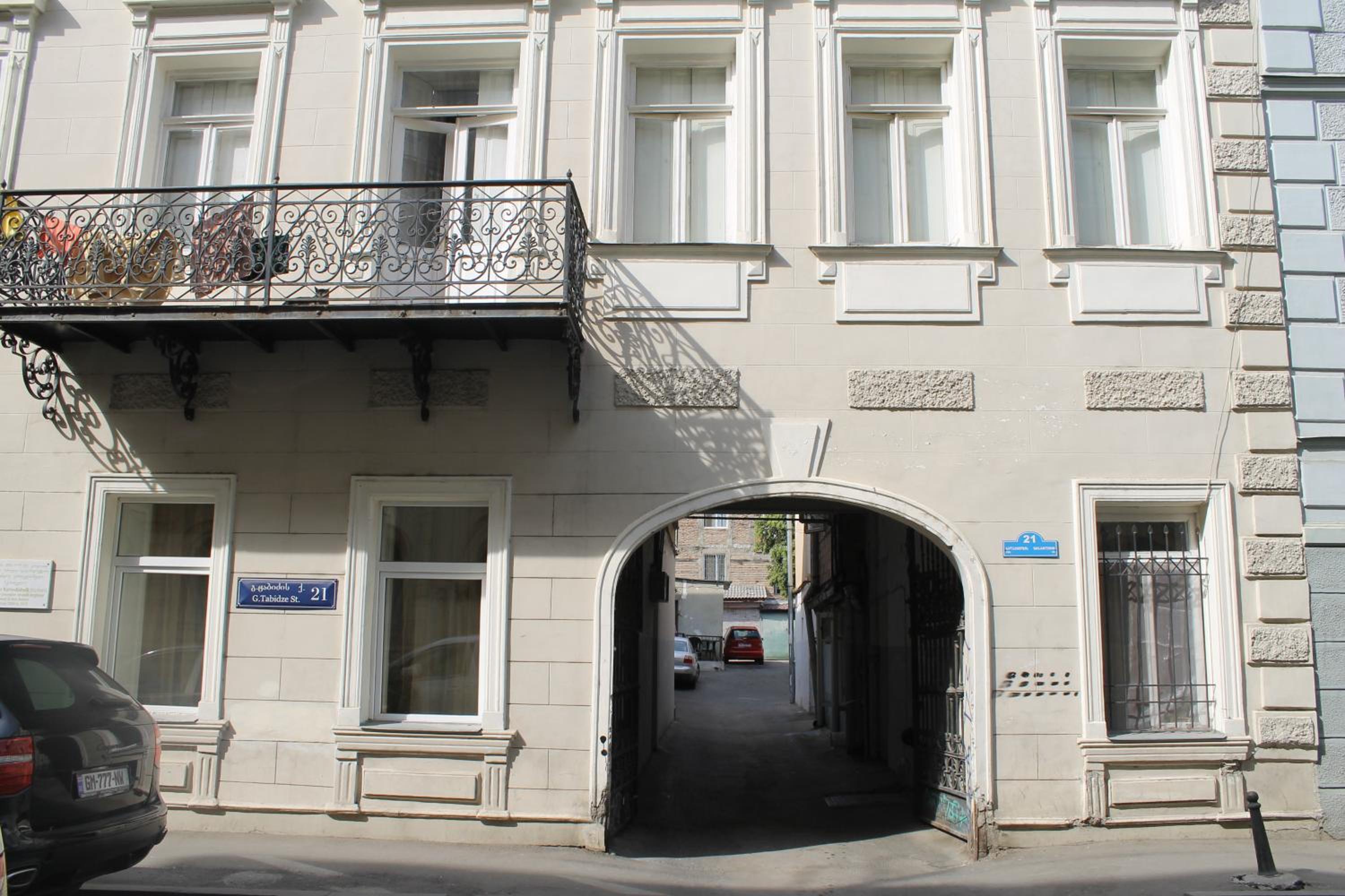 Photo 42