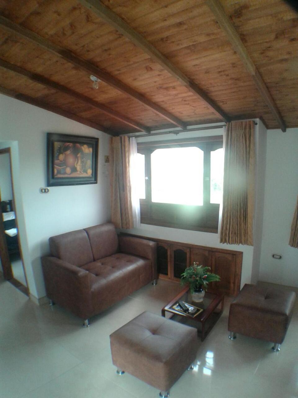 Hospedaje El Mirador