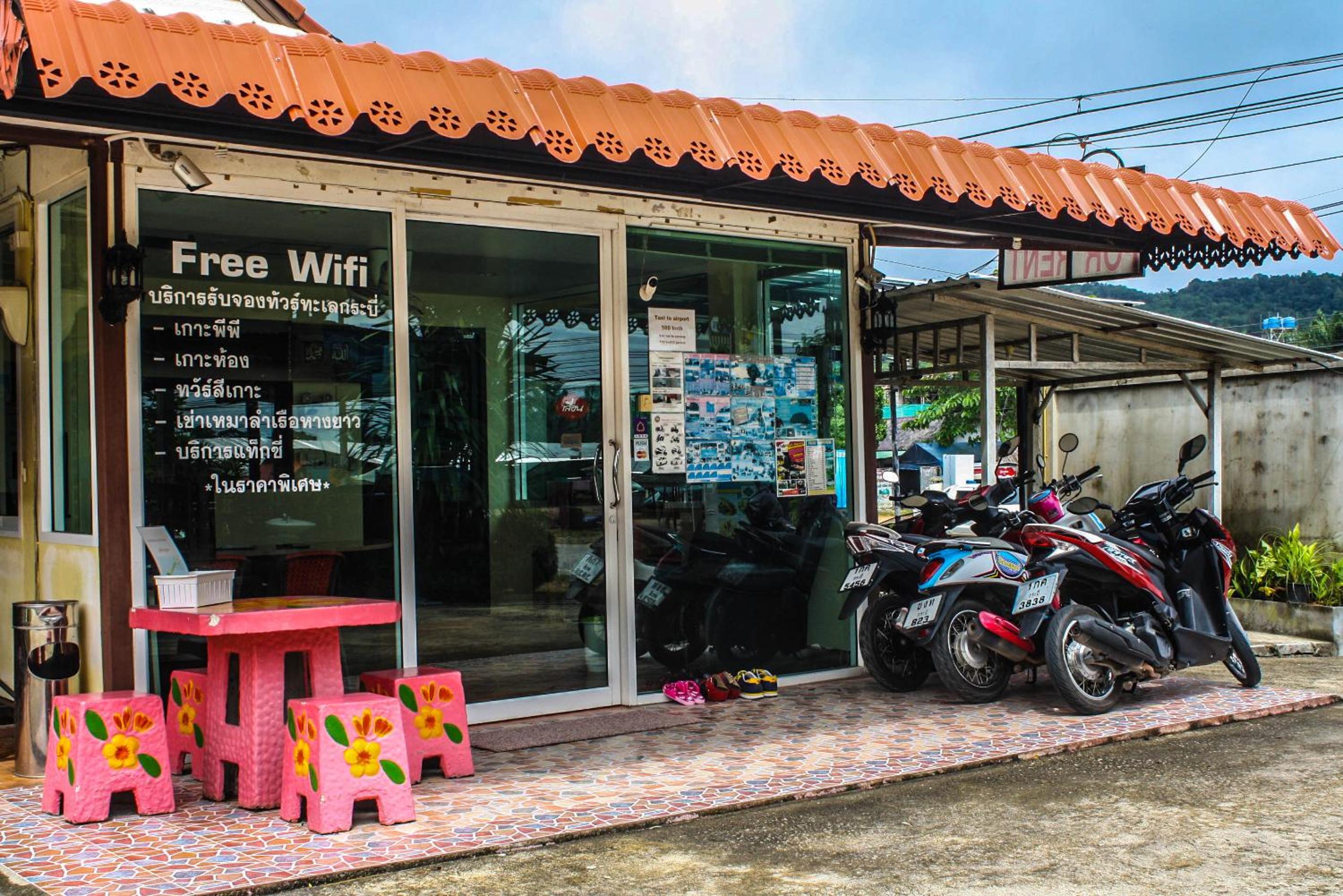 Suksai Buri