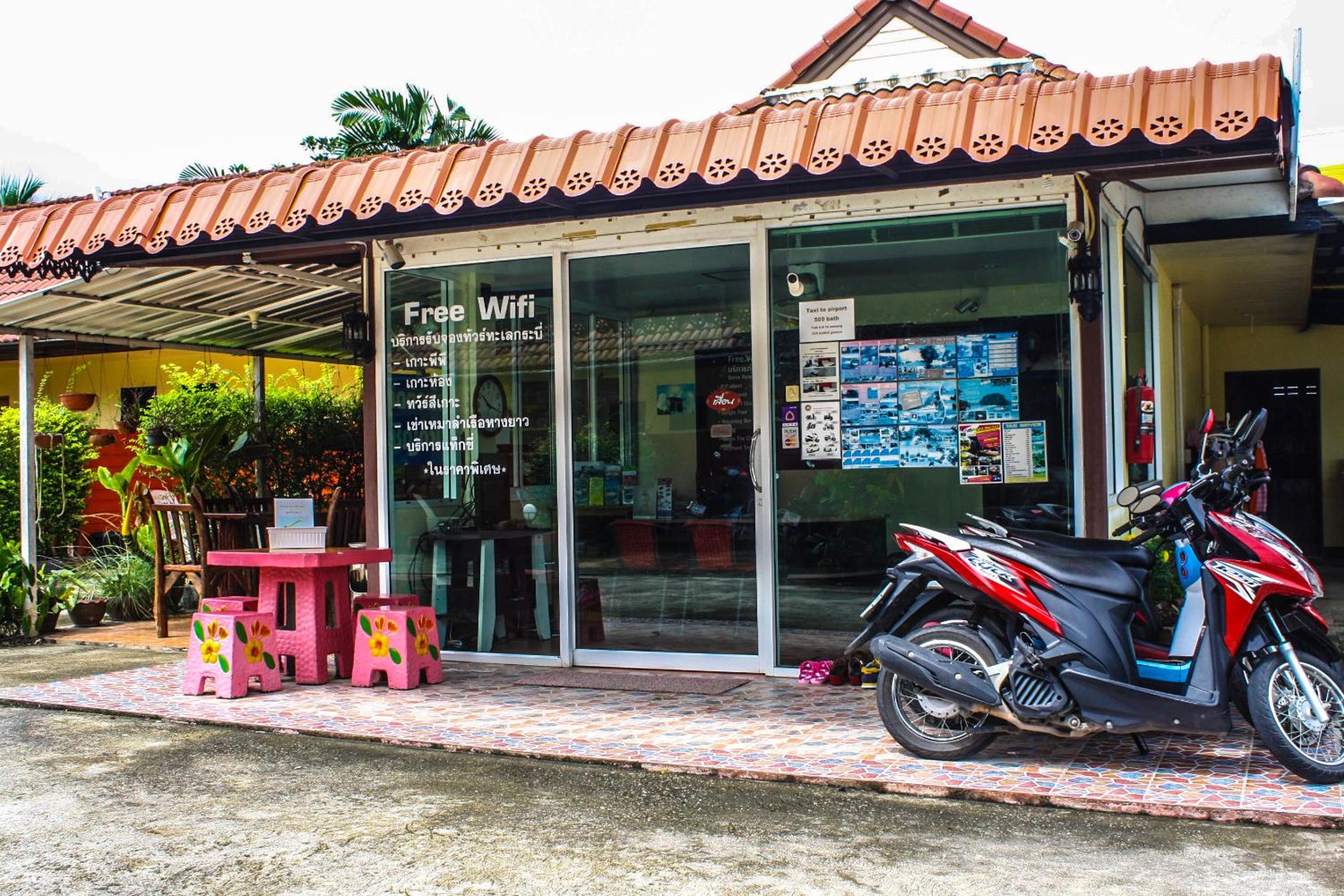 Suksai Buri