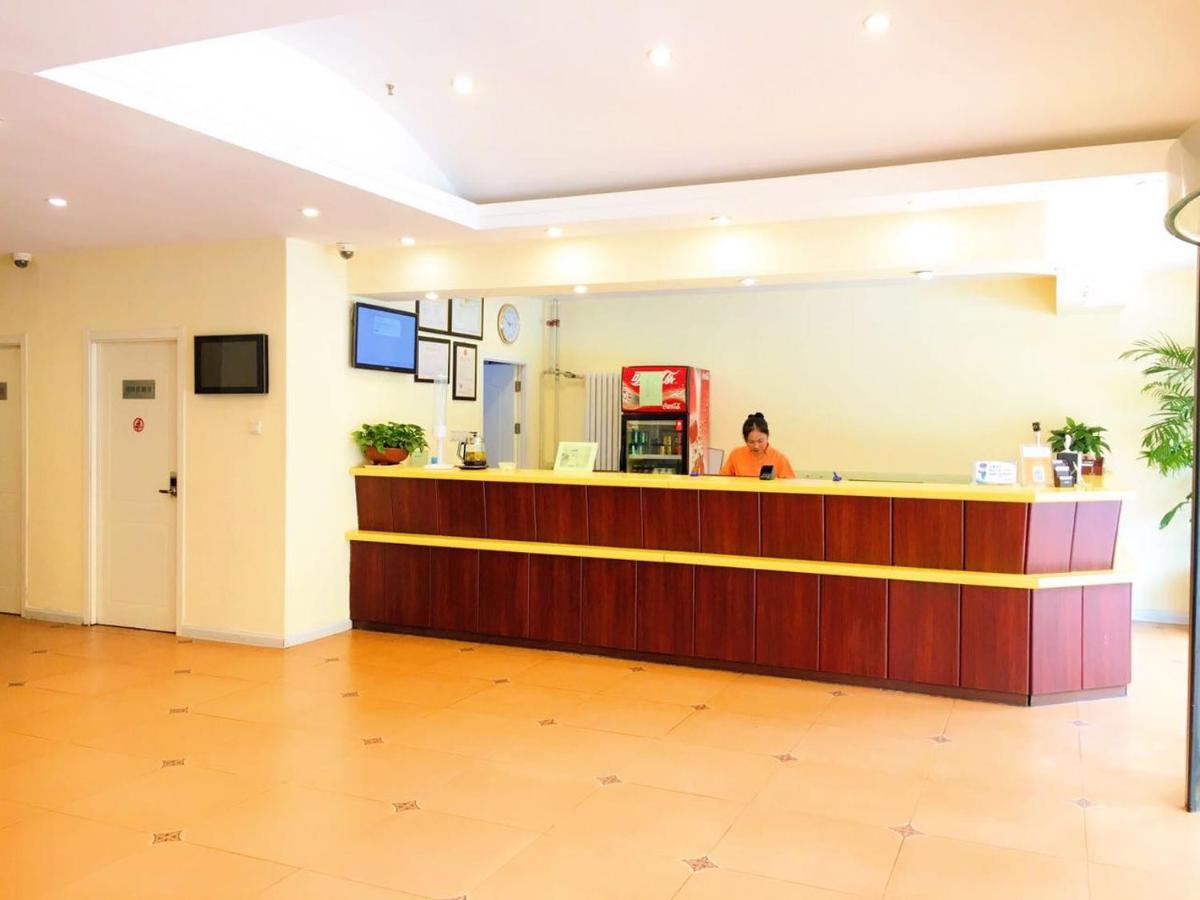 hotel reception