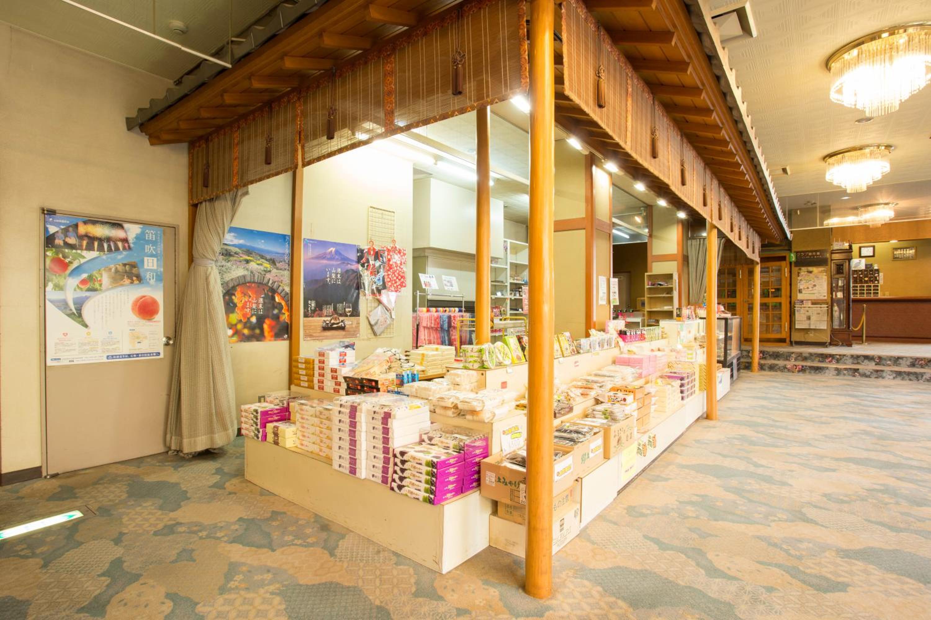 Hotel Heian, photo 32