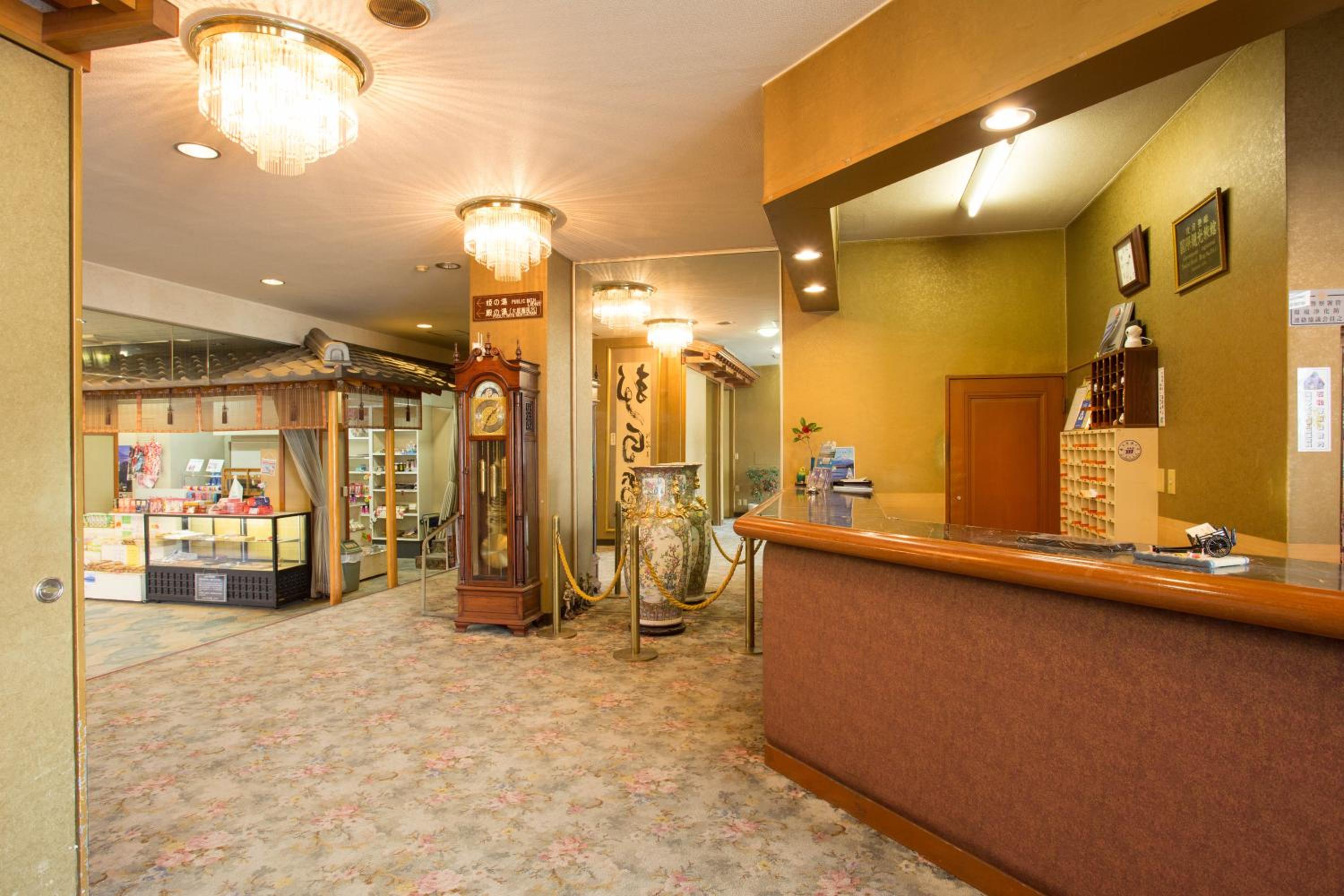 Hotel Heian