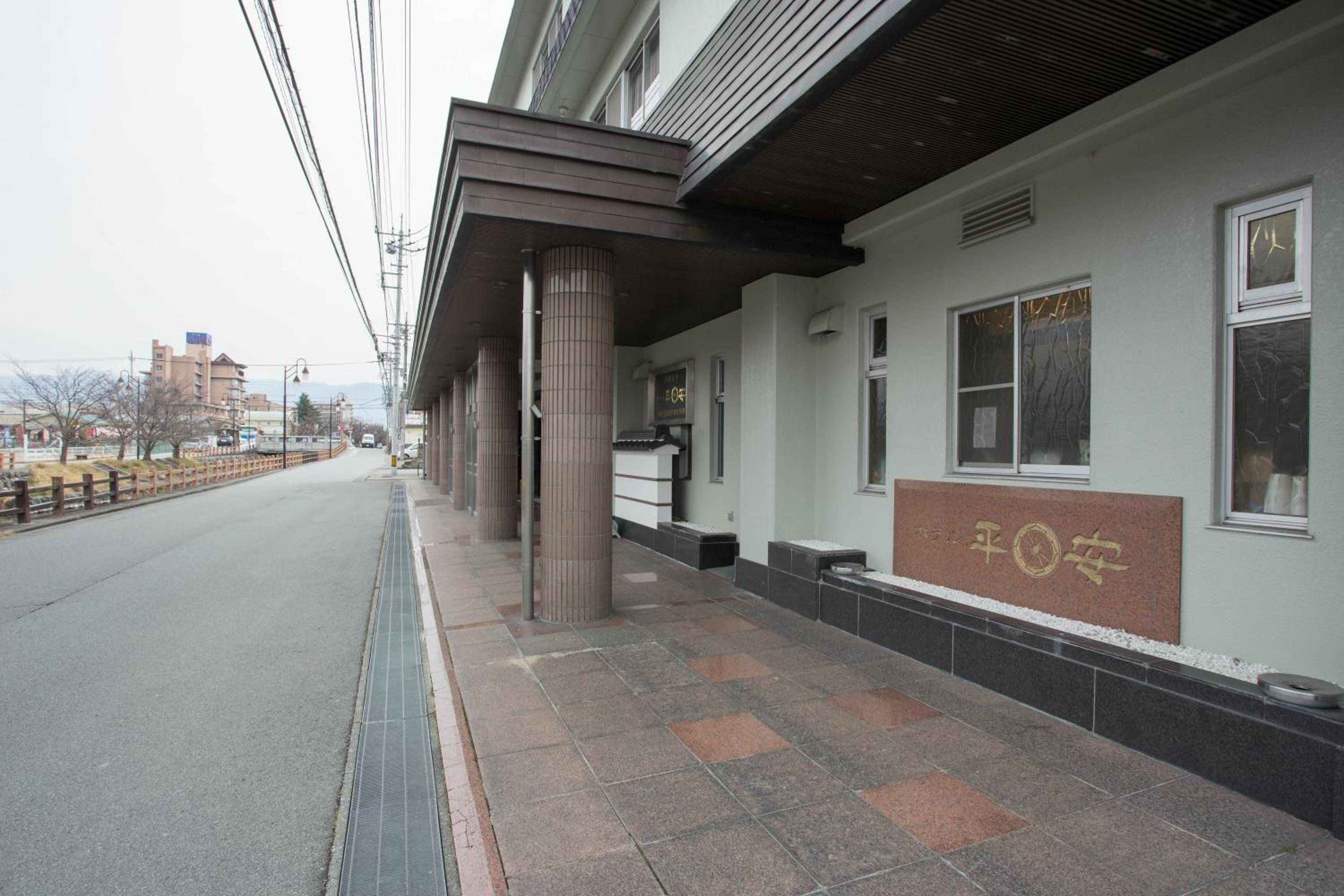 Hotel Heian, photo 47