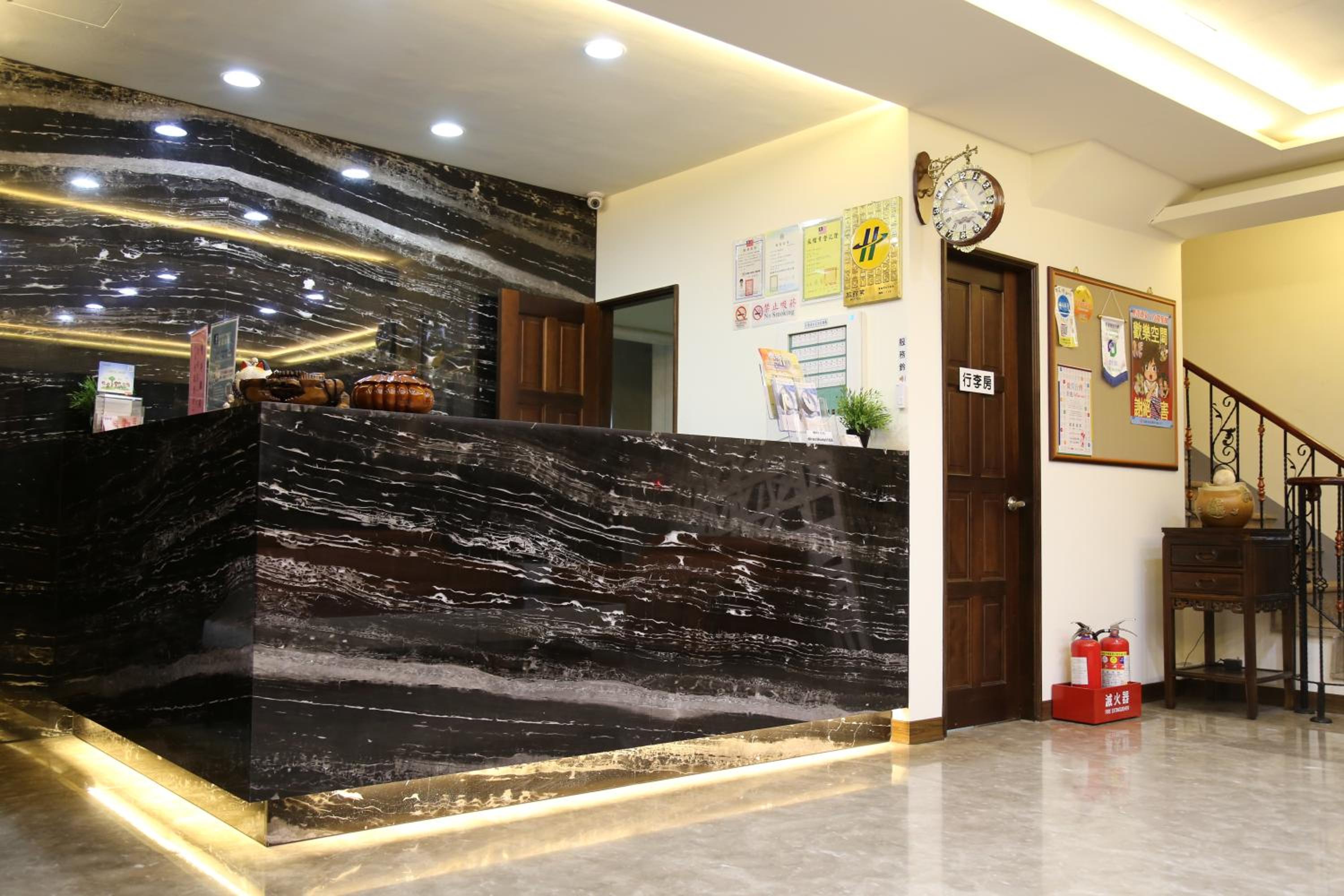 recepcion & lobby