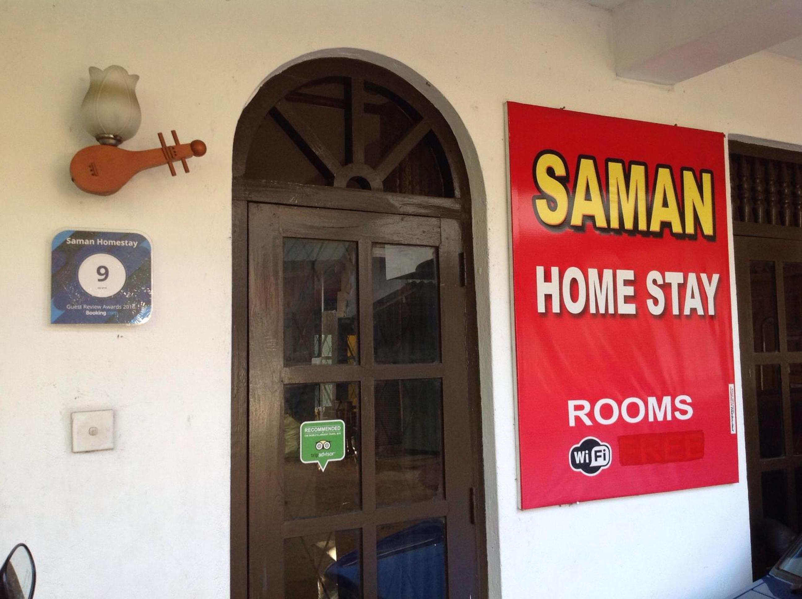 Saman Homestay