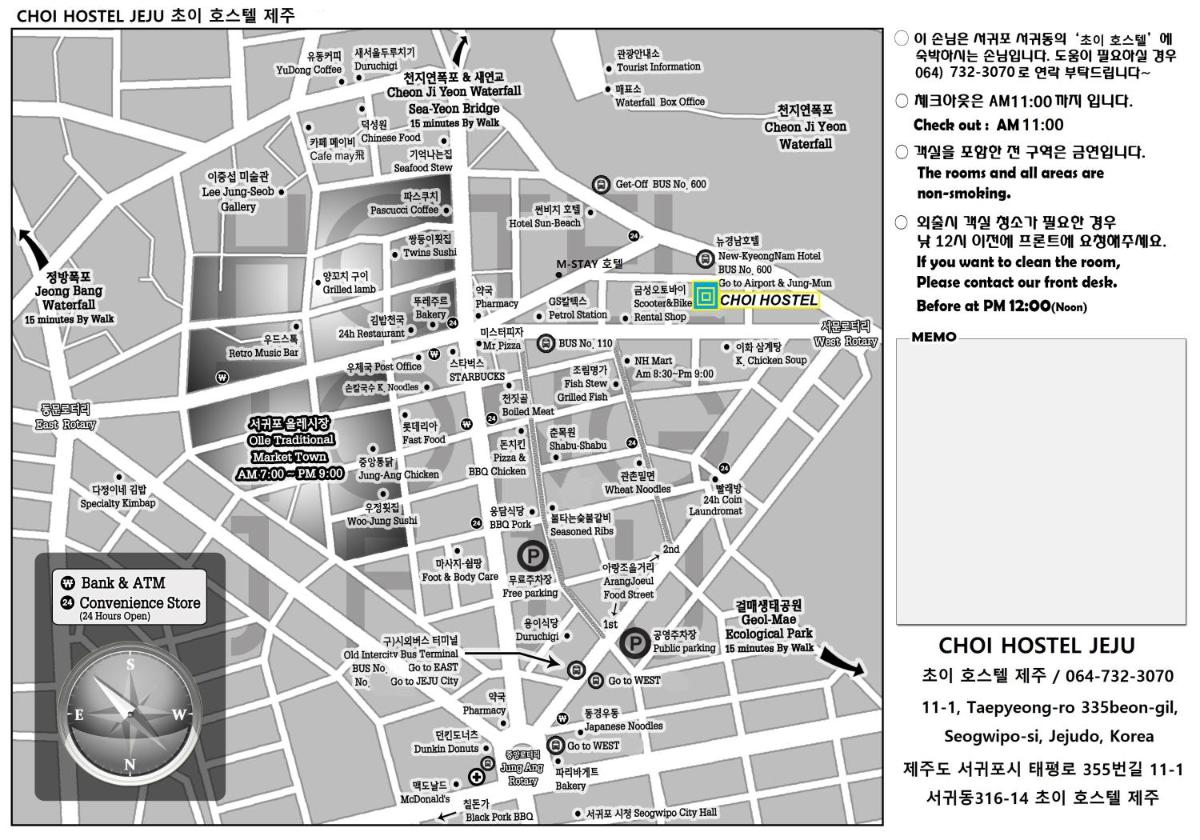 HY Choi Hostel