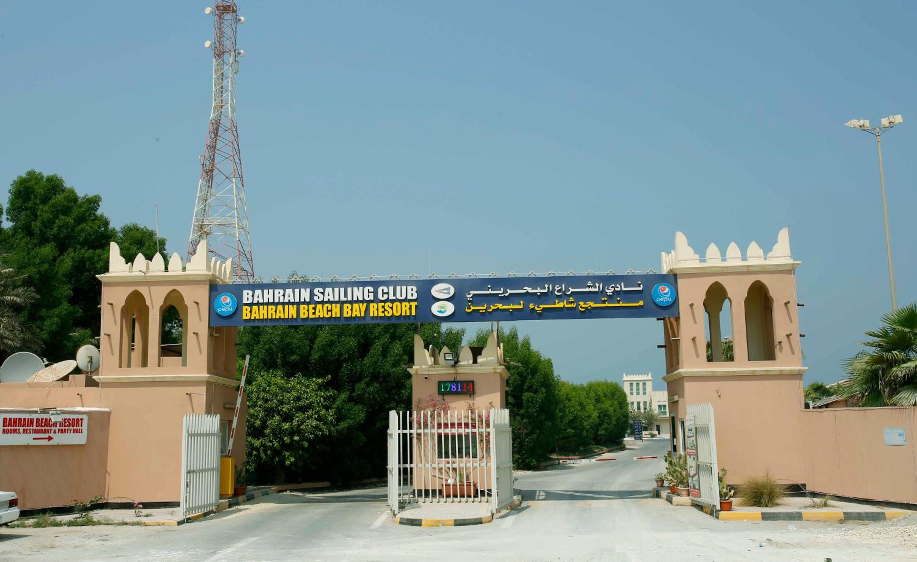 Bahrain Beach Bay