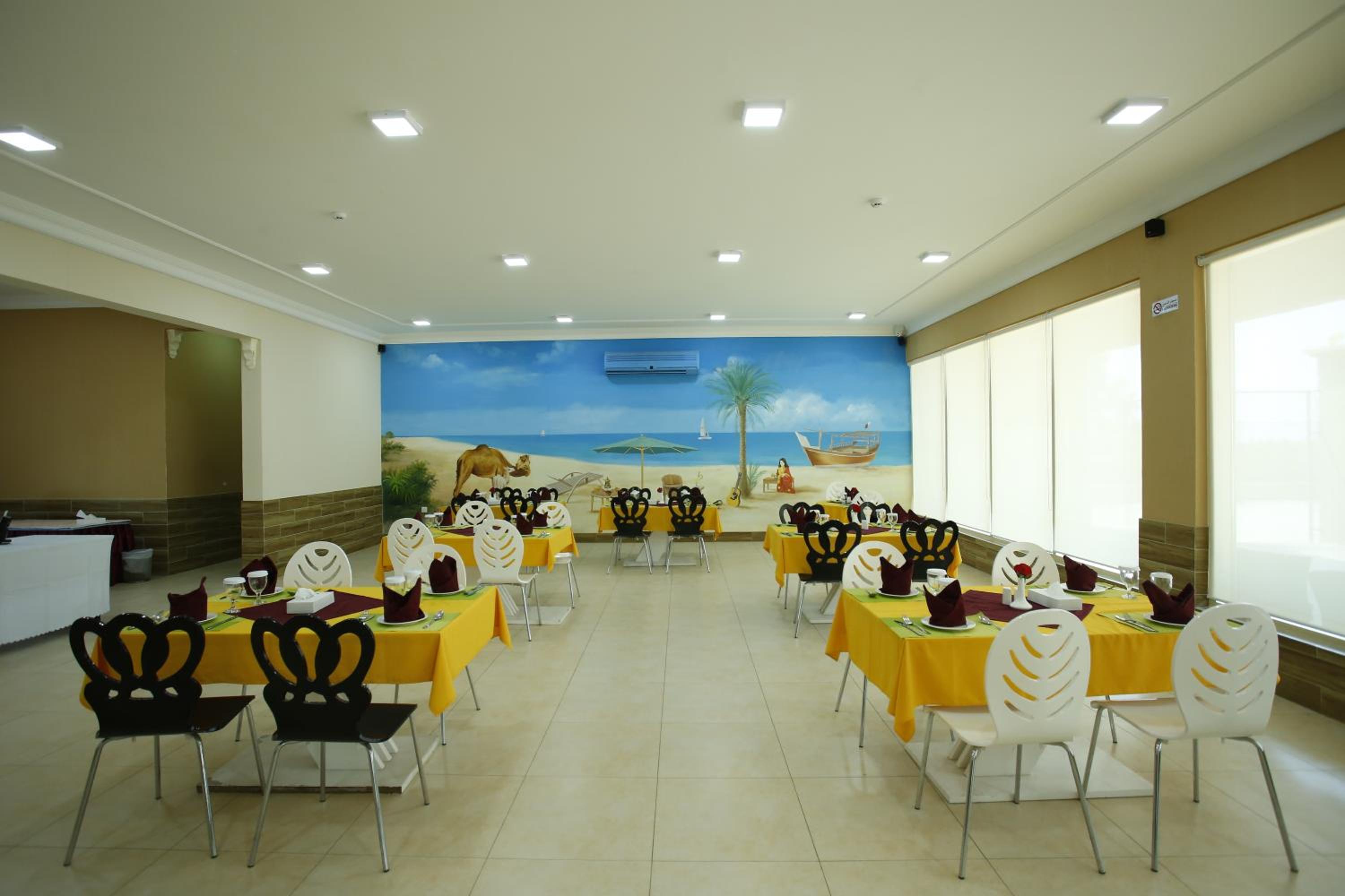 Bahrain Beach Bay