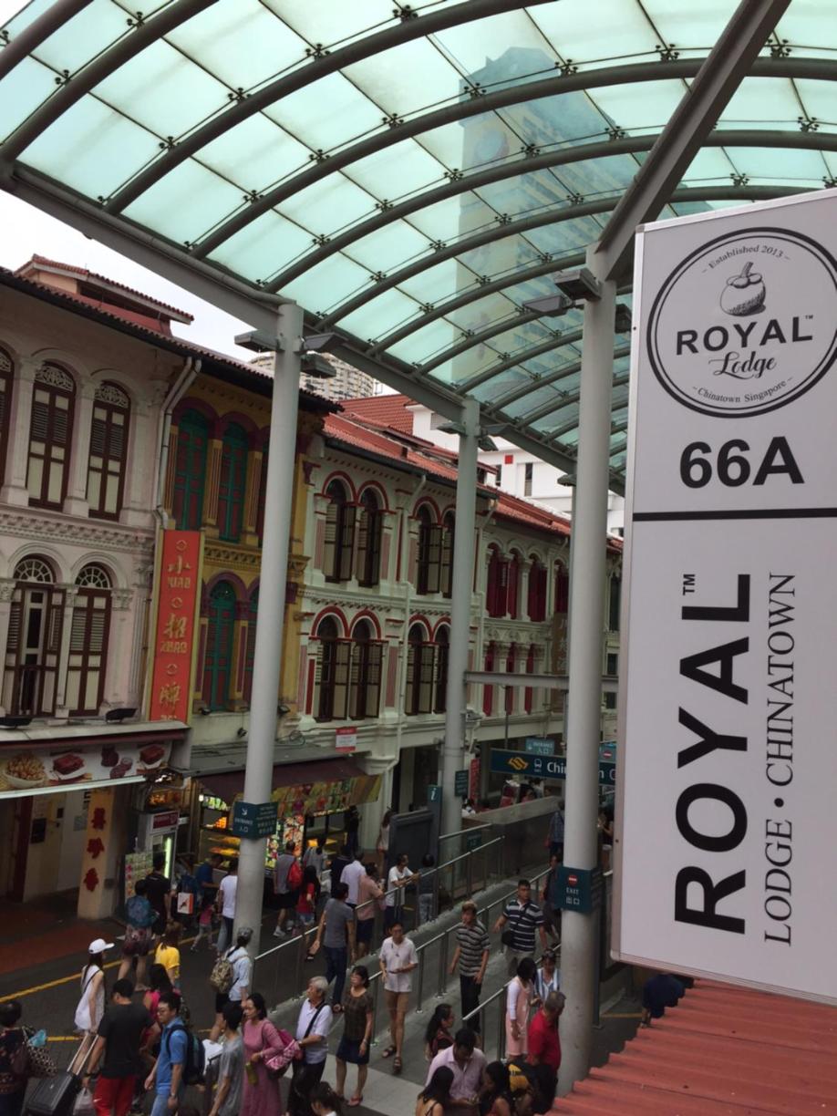 Royal Lodge @ Pagoda Street