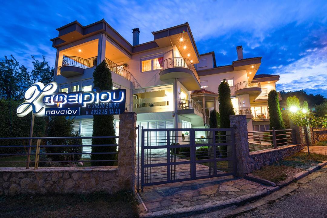 Pansion Zafeiriou photo 4