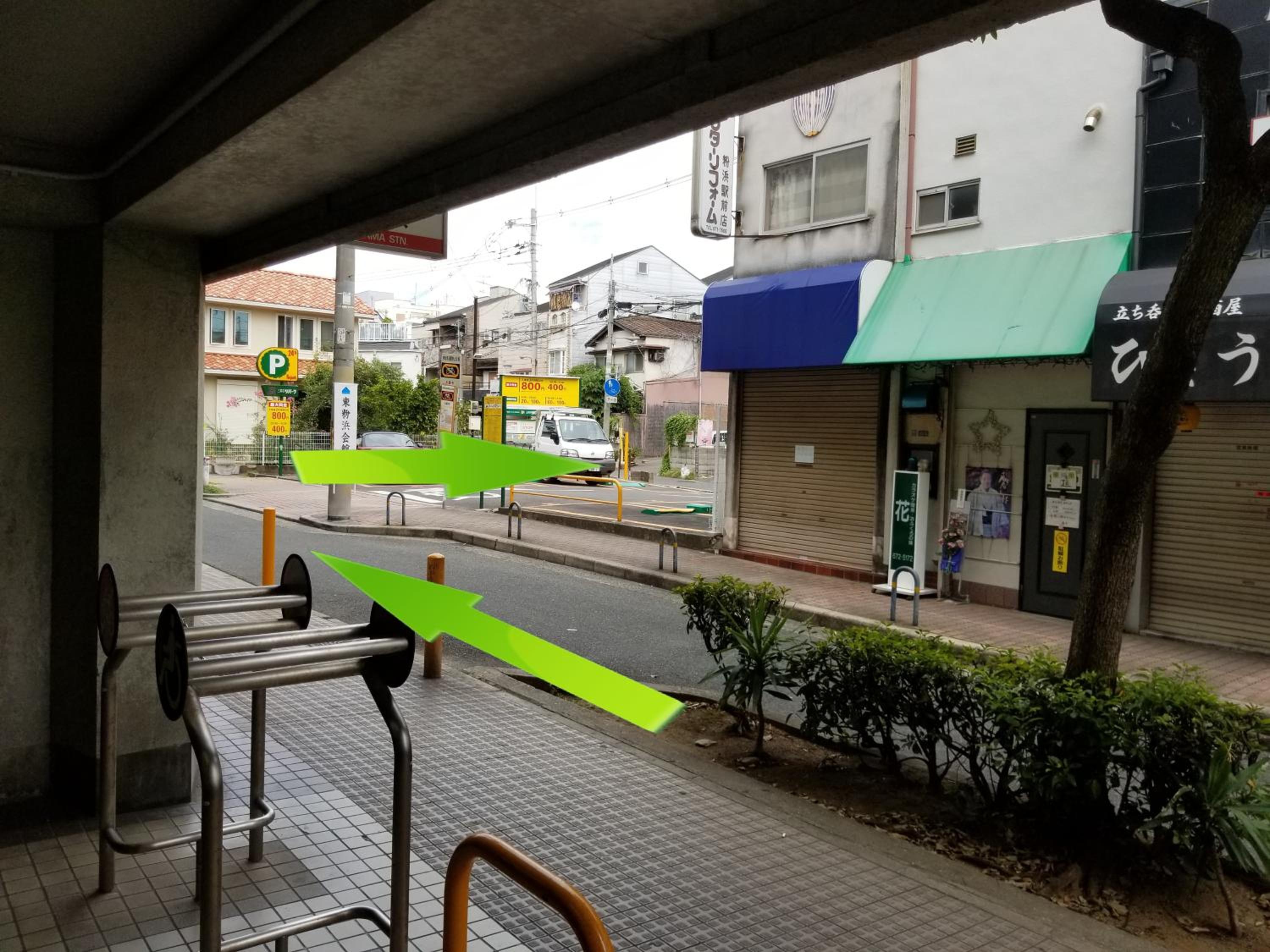 parking