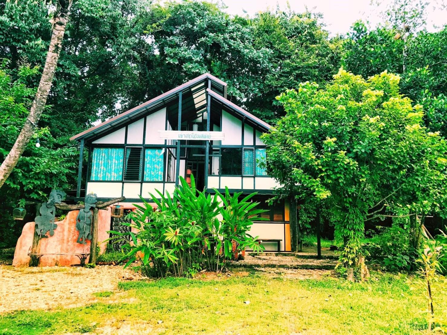 Khao Sok Homestay Resort