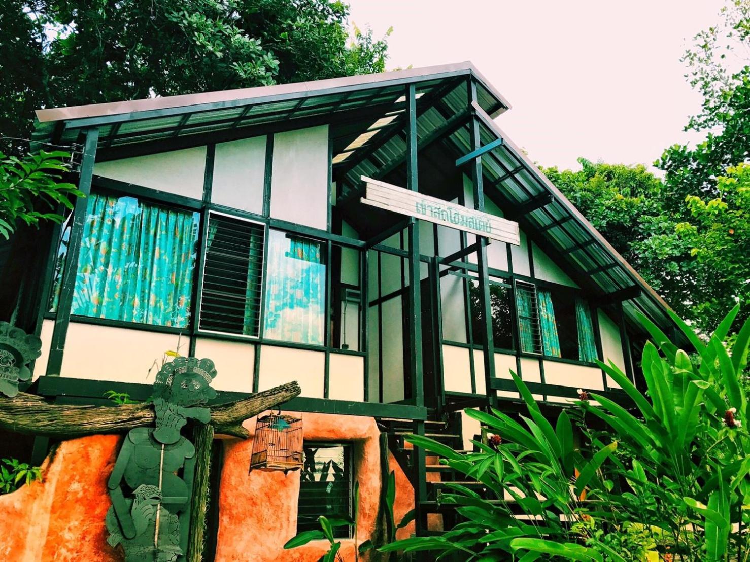 Khao Sok Homestay Resort