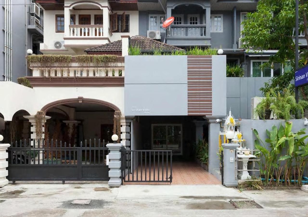 Hotel Sirinan Villa Nimman ChiangMai - Image 1